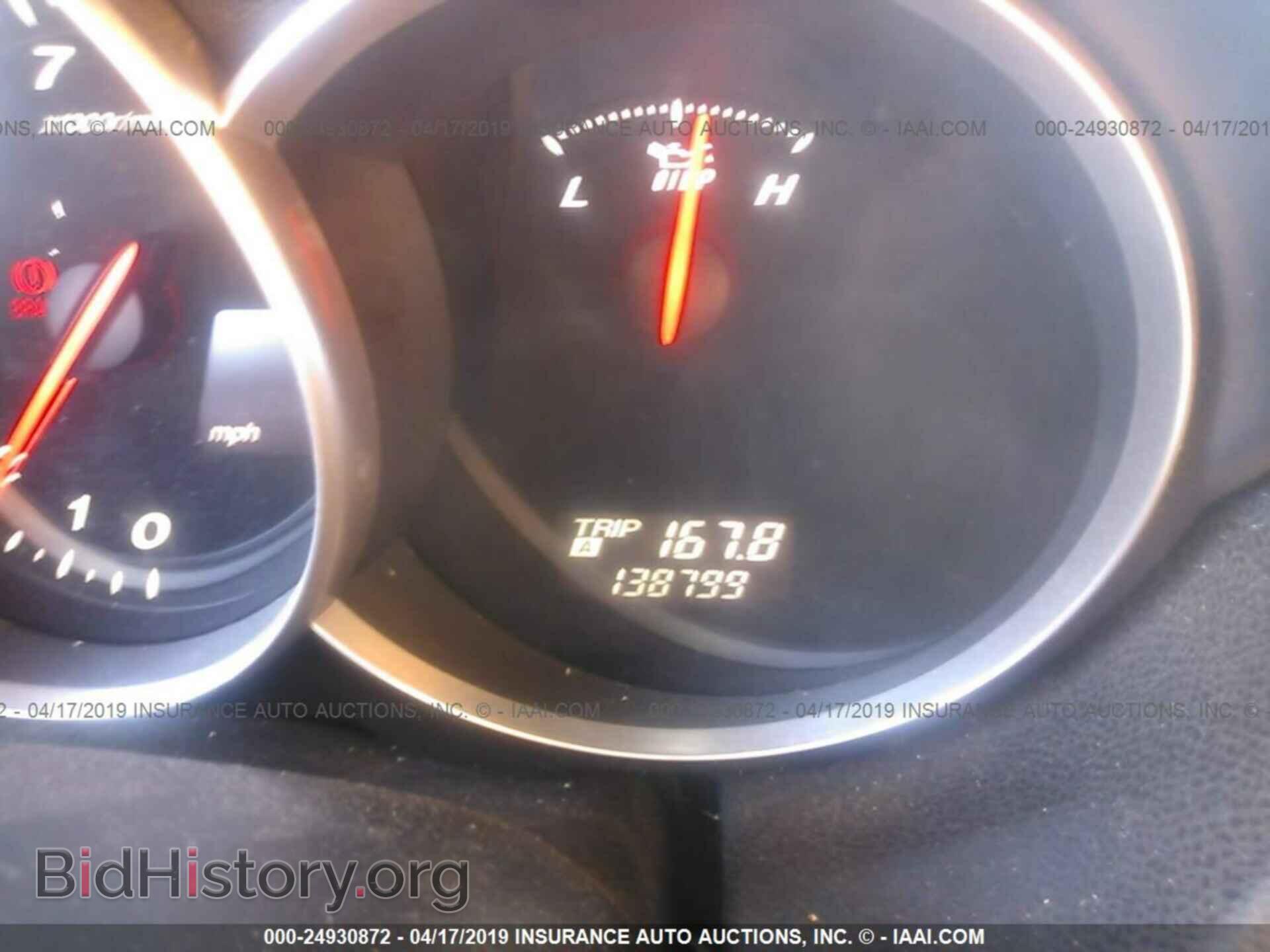 2004 MAZDA RX8 - VIN: JM1FE173X40110223 - Фото 7