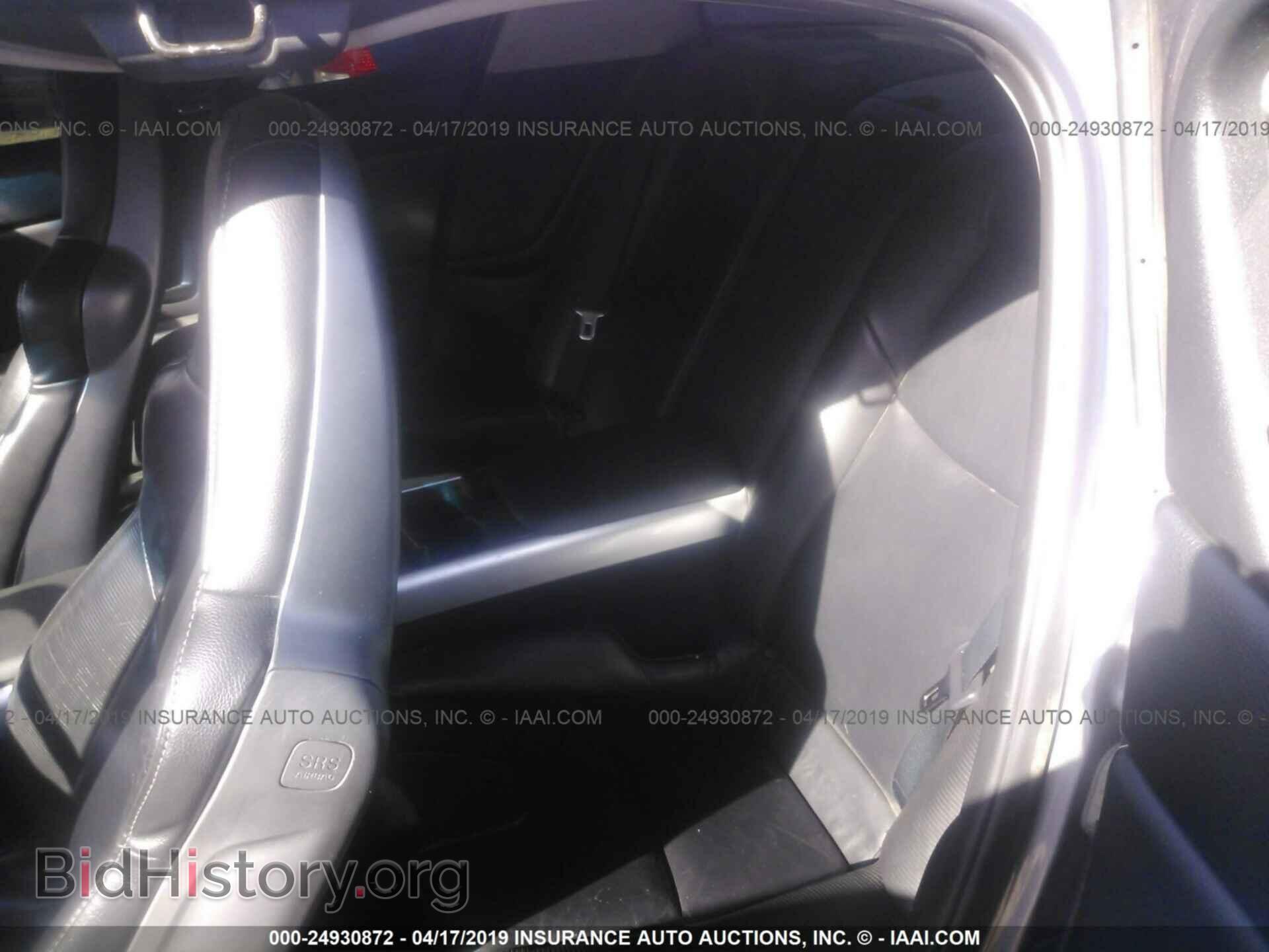 2004 MAZDA RX8 - VIN: JM1FE173X40110223 - Фото 8
