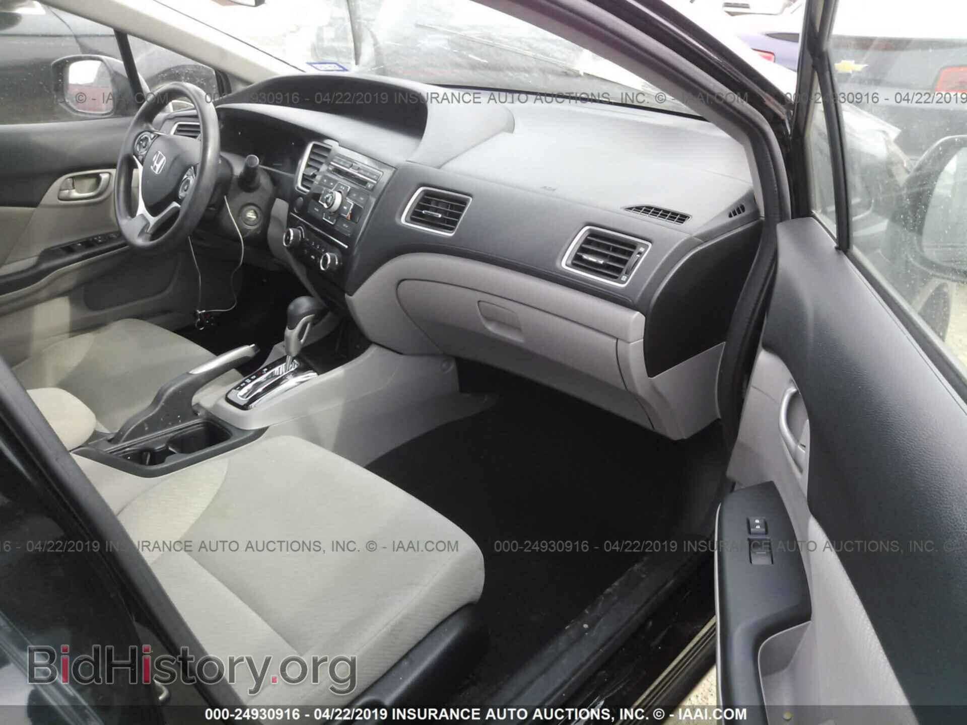 2013 HONDA CIVIC - VIN: 19XFB2F51DE009628 - Фото 5