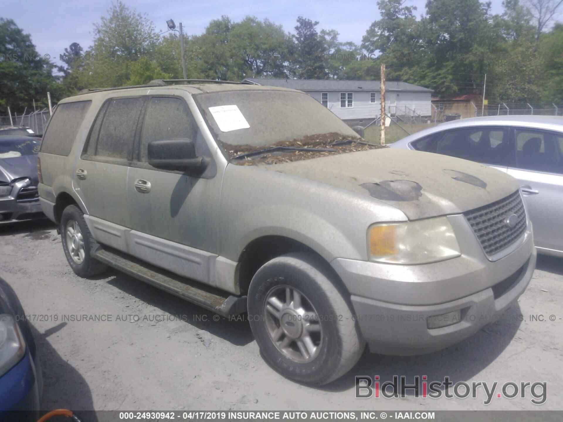 Photo 1FMRU15W63LB97026 - FORD EXPEDITION 2003