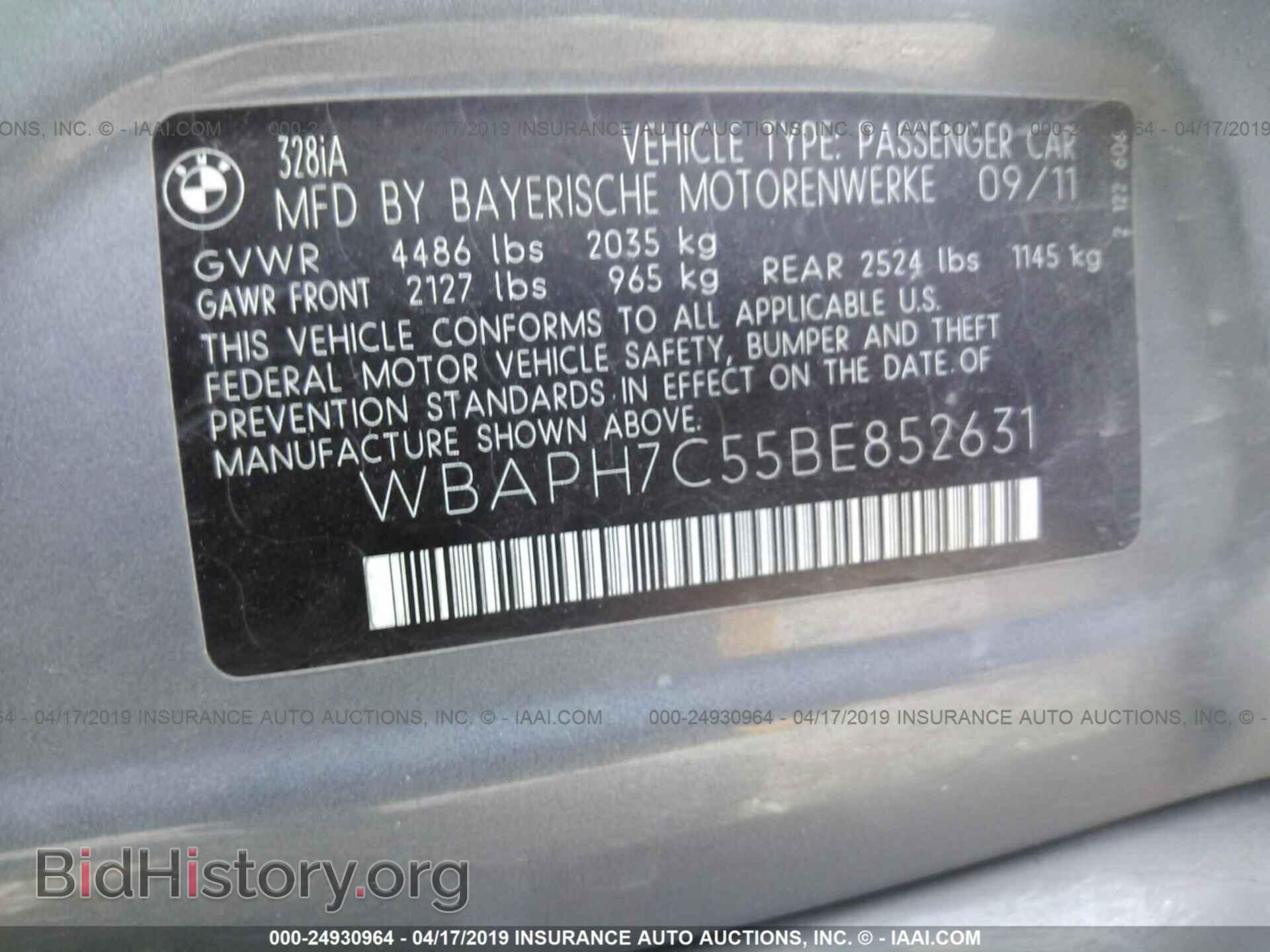 2011 BMW 328 - VIN: WBAPH7C55BE852631 - Фото 9