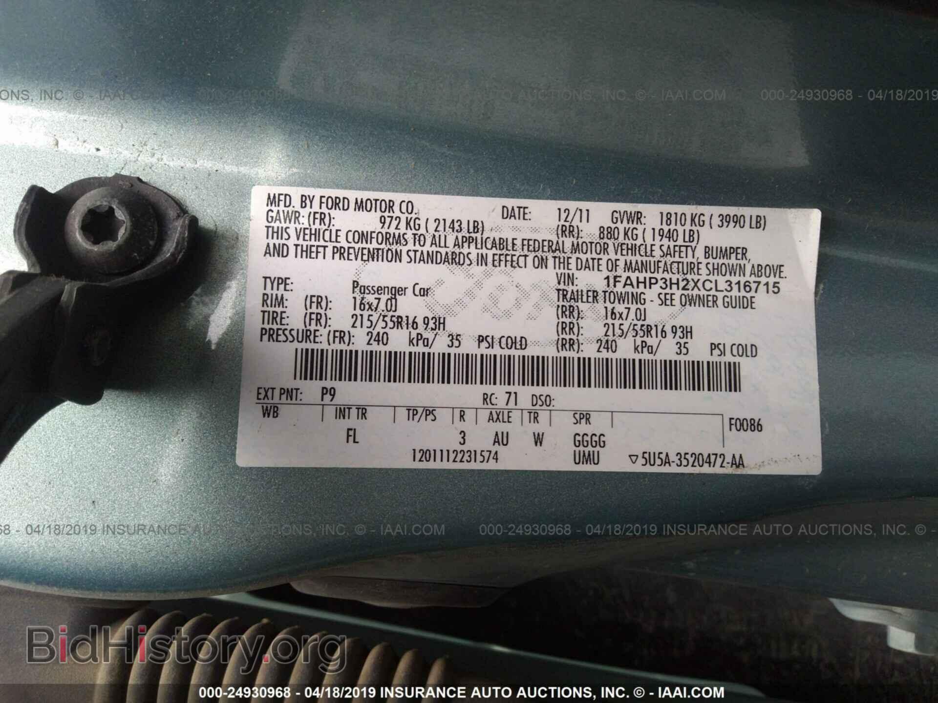 2012 FORD FOCUS - VIN: 1FAHP3H2XCL316715 - Photo 9