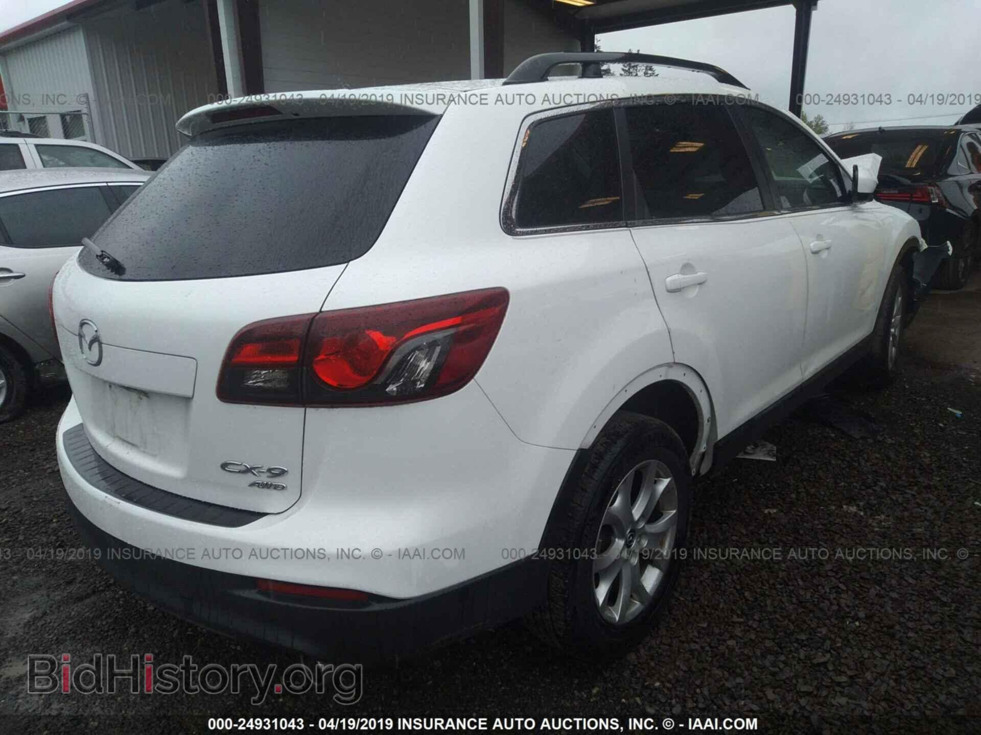 2013 MAZDA CX-9 - VIN: JM3TB3BV9D0404493 - Фото 4