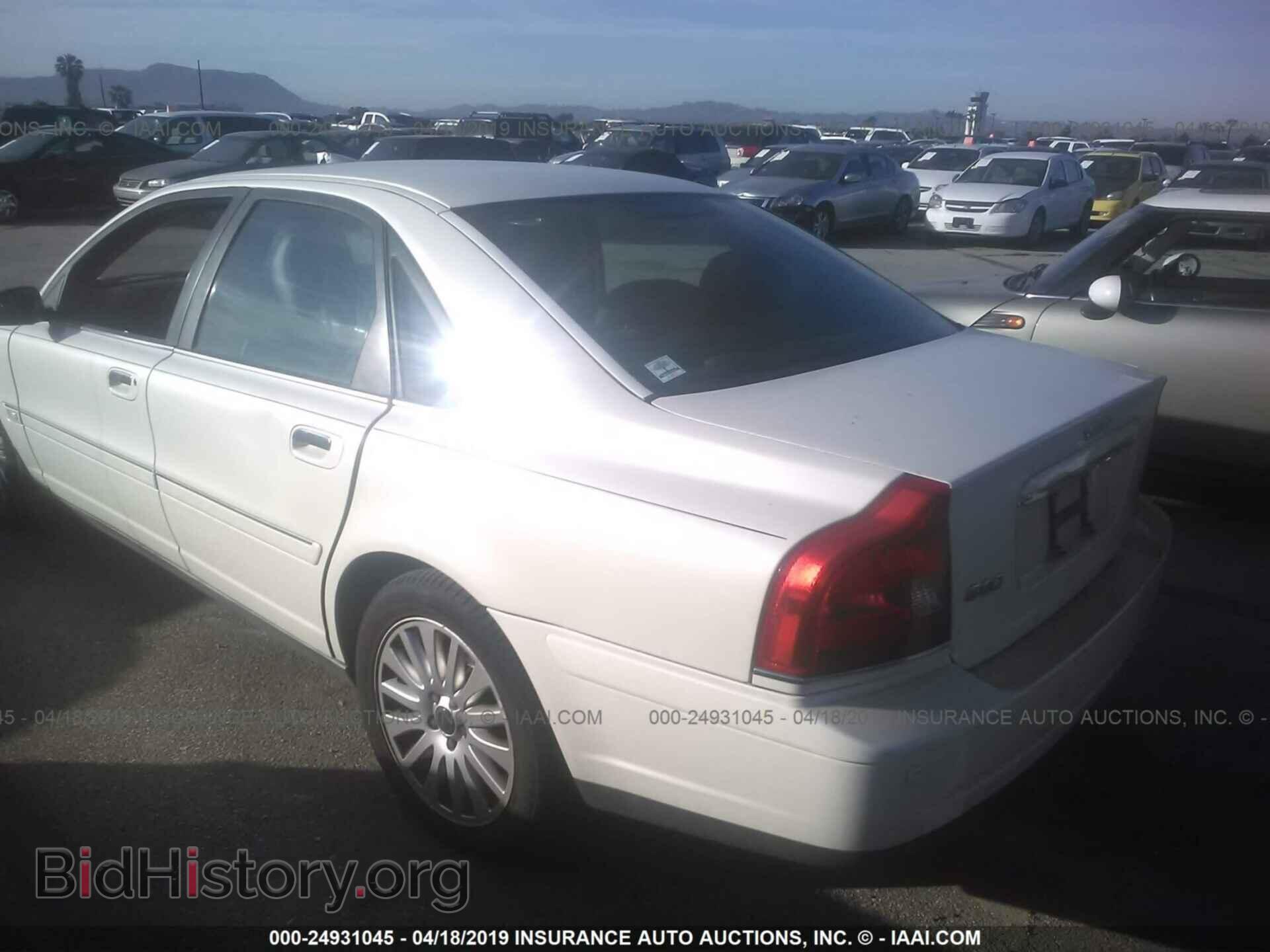 2004 VOLVO S80 - VIN: YV1TS91Z741378058 - Фото 3