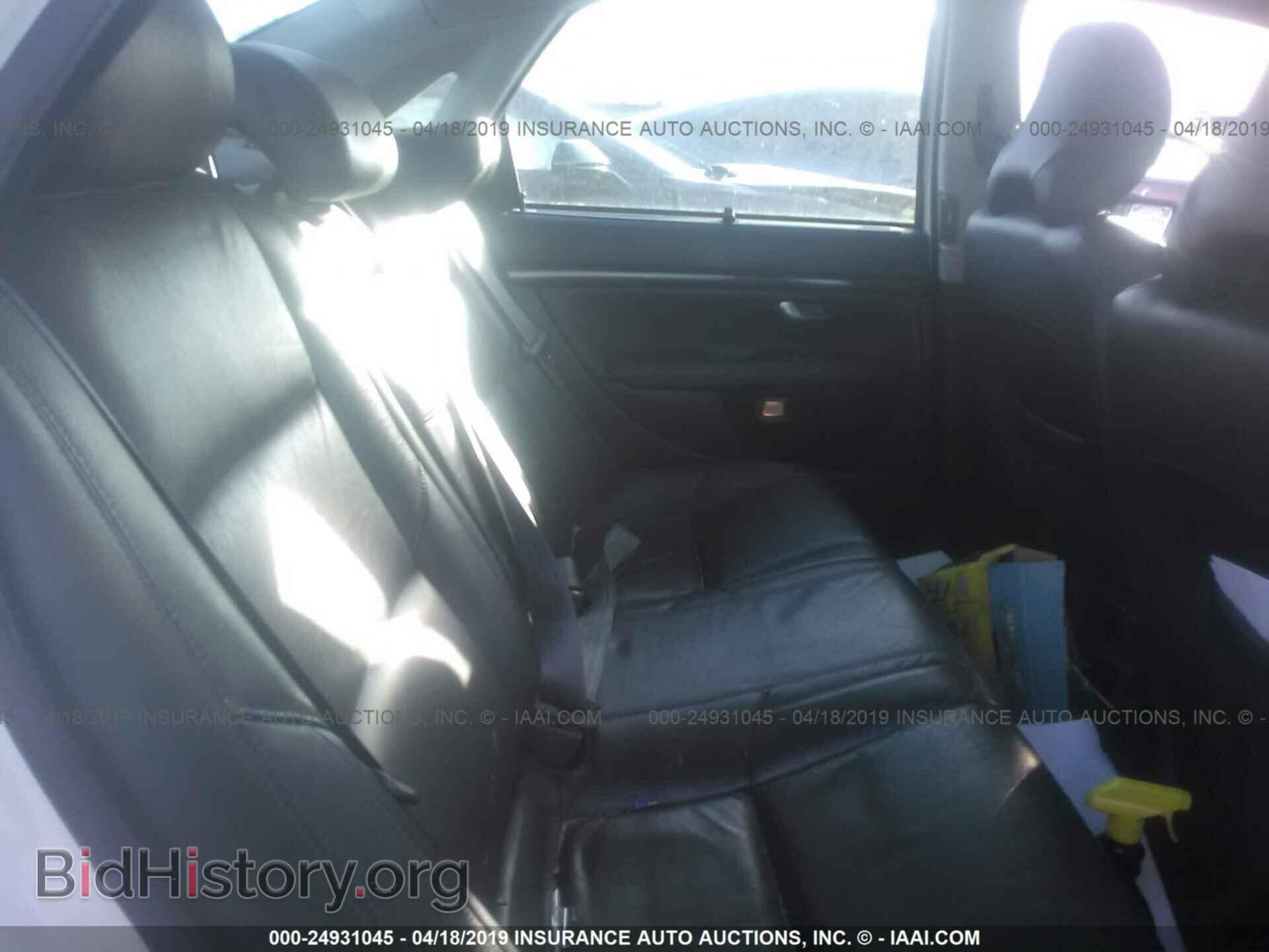 2004 VOLVO S80 - VIN: YV1TS91Z741378058 - Фото 8