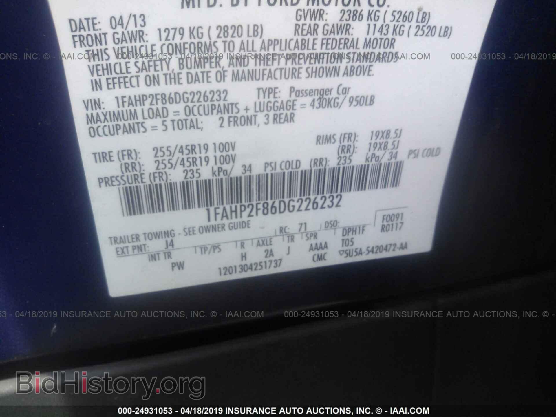 2013 FORD TAURUS - VIN: 1FAHP2F86DG226232 - Фото 9
