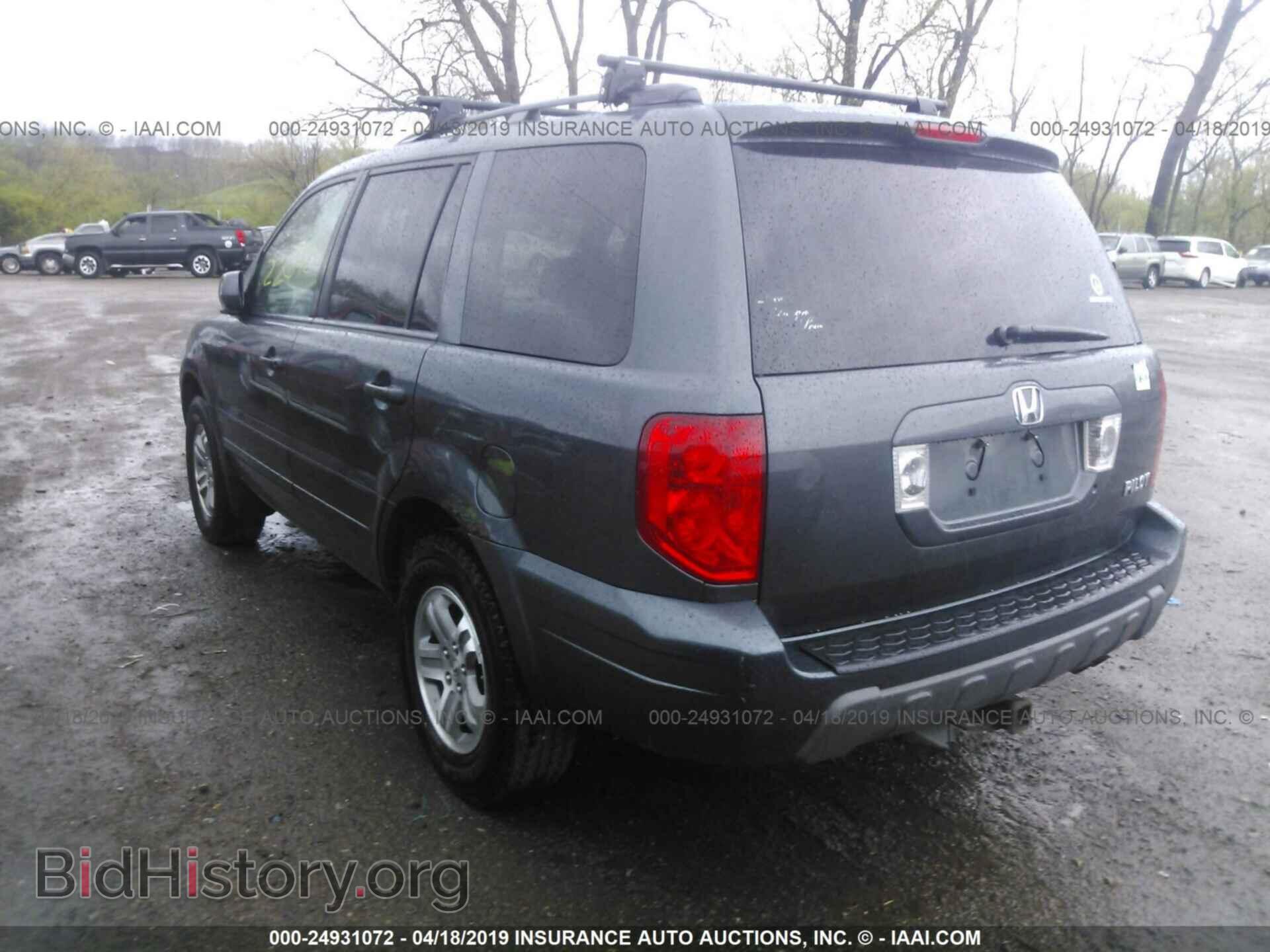 2005 HONDA PILOT - VIN: 2HKYF18545H522731 - Фото 3