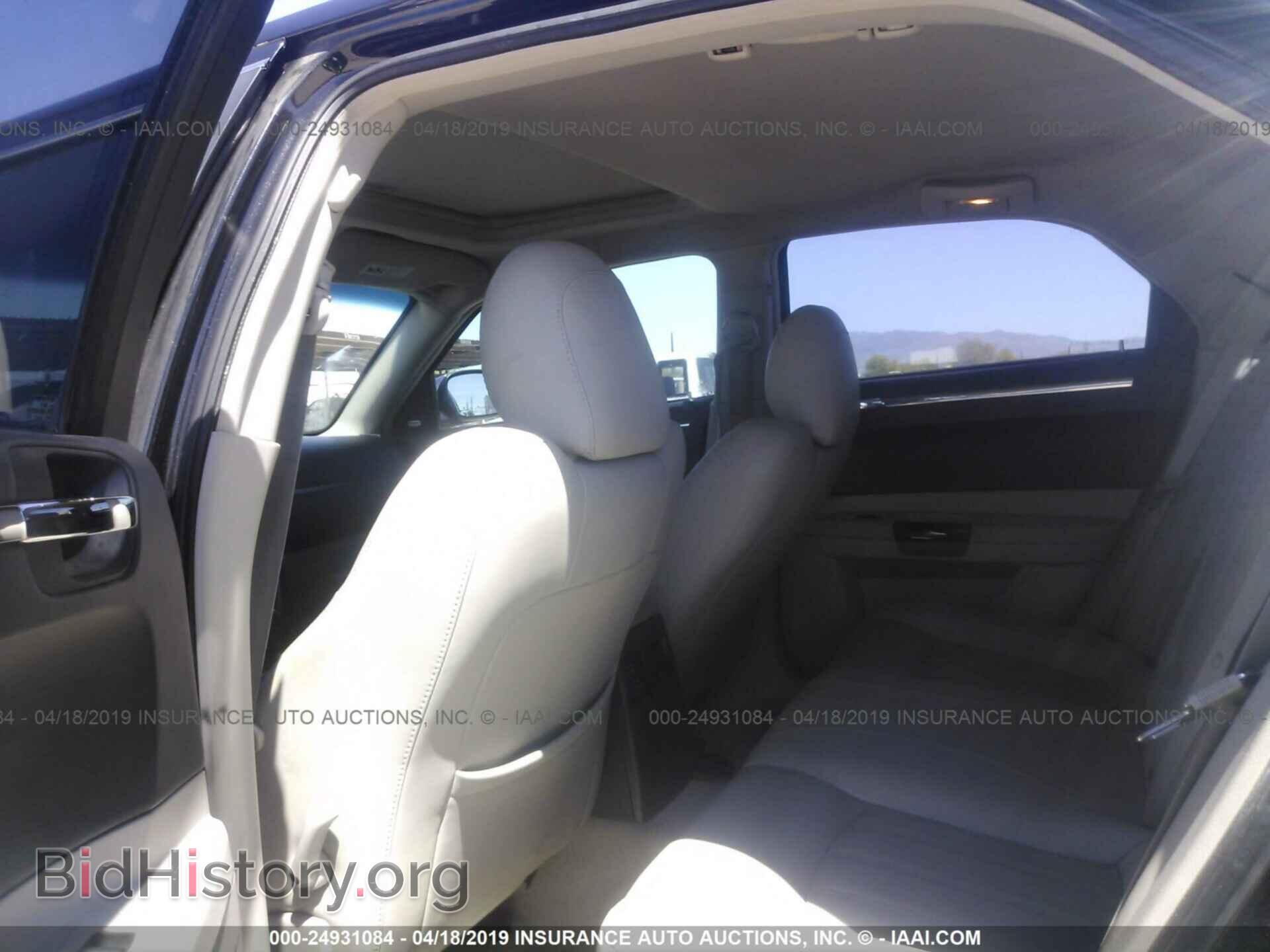 2006 CHRYSLER 300C - VIN: 2C3LA63H06H129914 - Фото 8