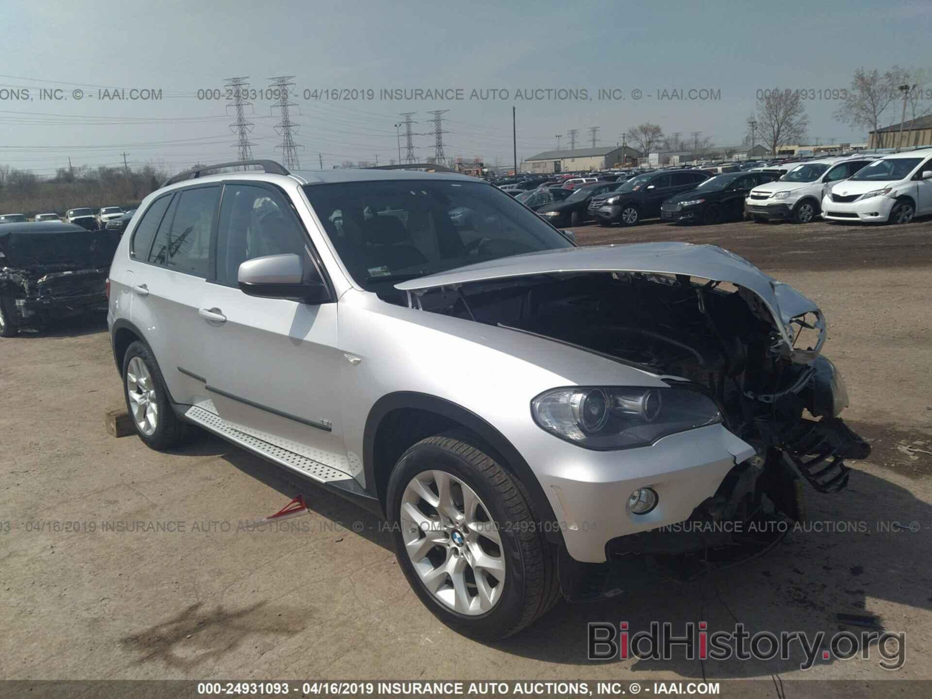 Photo 5UXFE83598LZ36726 - BMW X5 2008