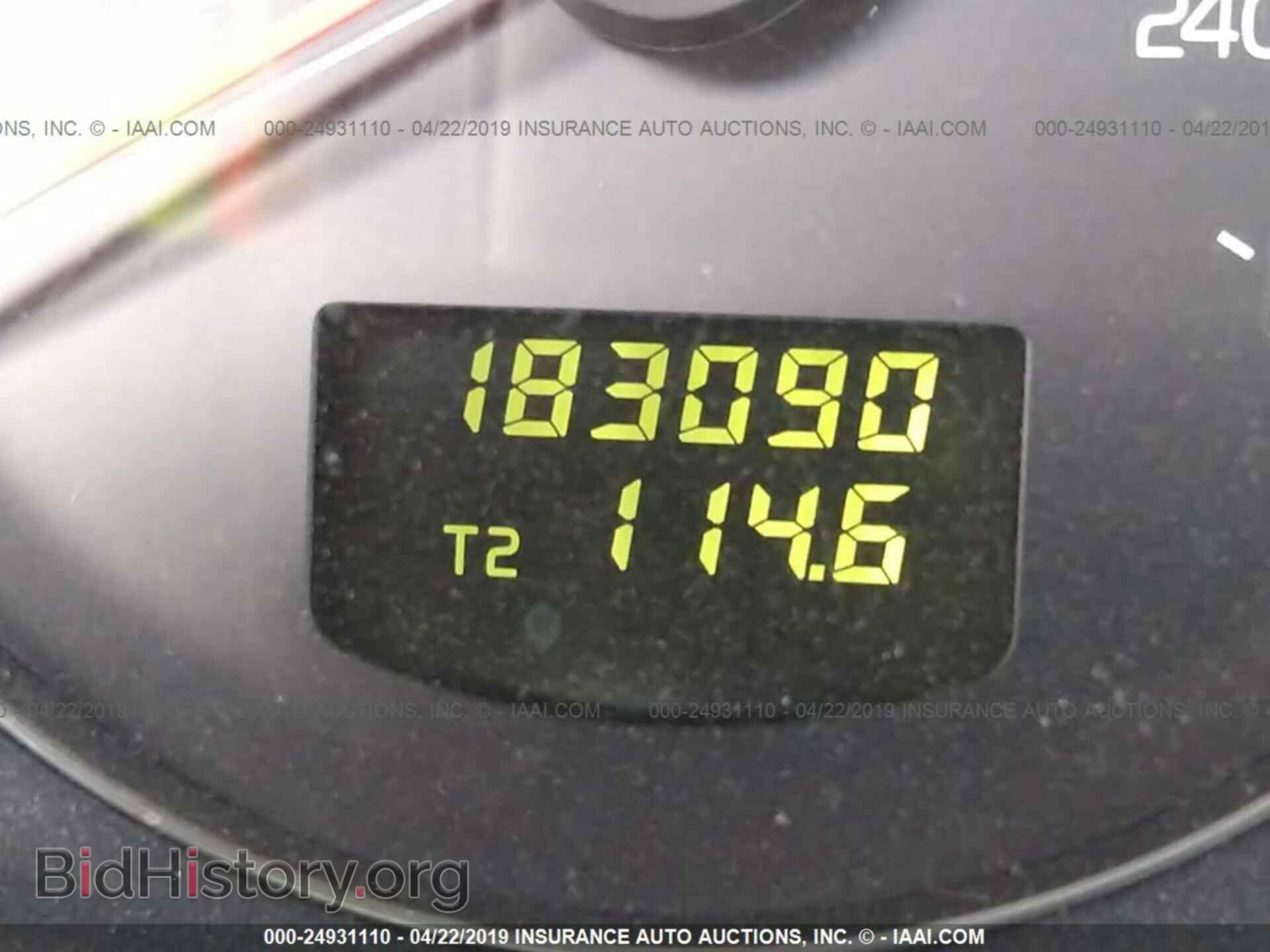 2004 VOLVO S80 - VIN: YV1TH59H541377509 - Фото 7