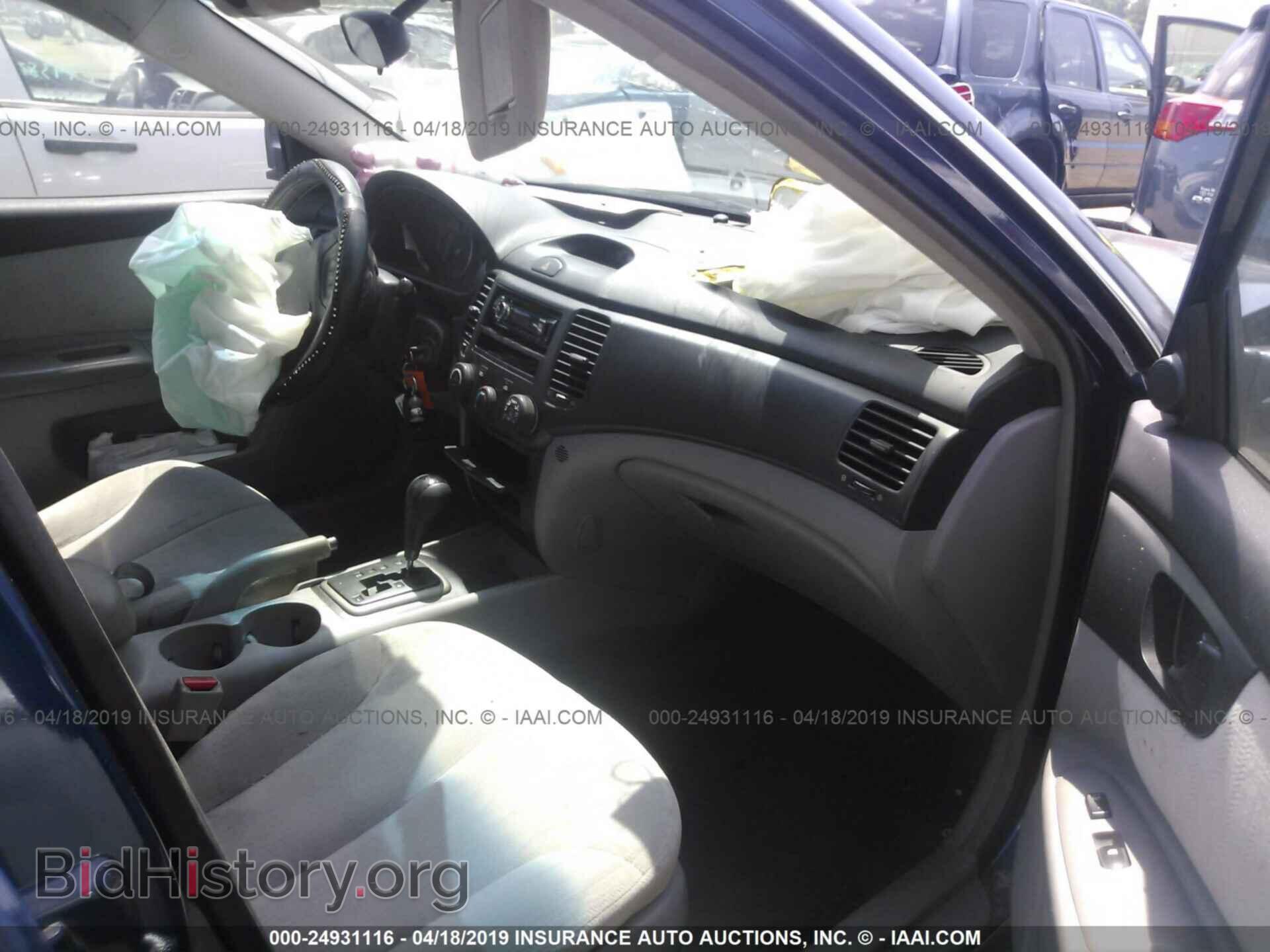 2007 KIA OPTIMA - VIN: KNAGE123575112199 - Фото 5