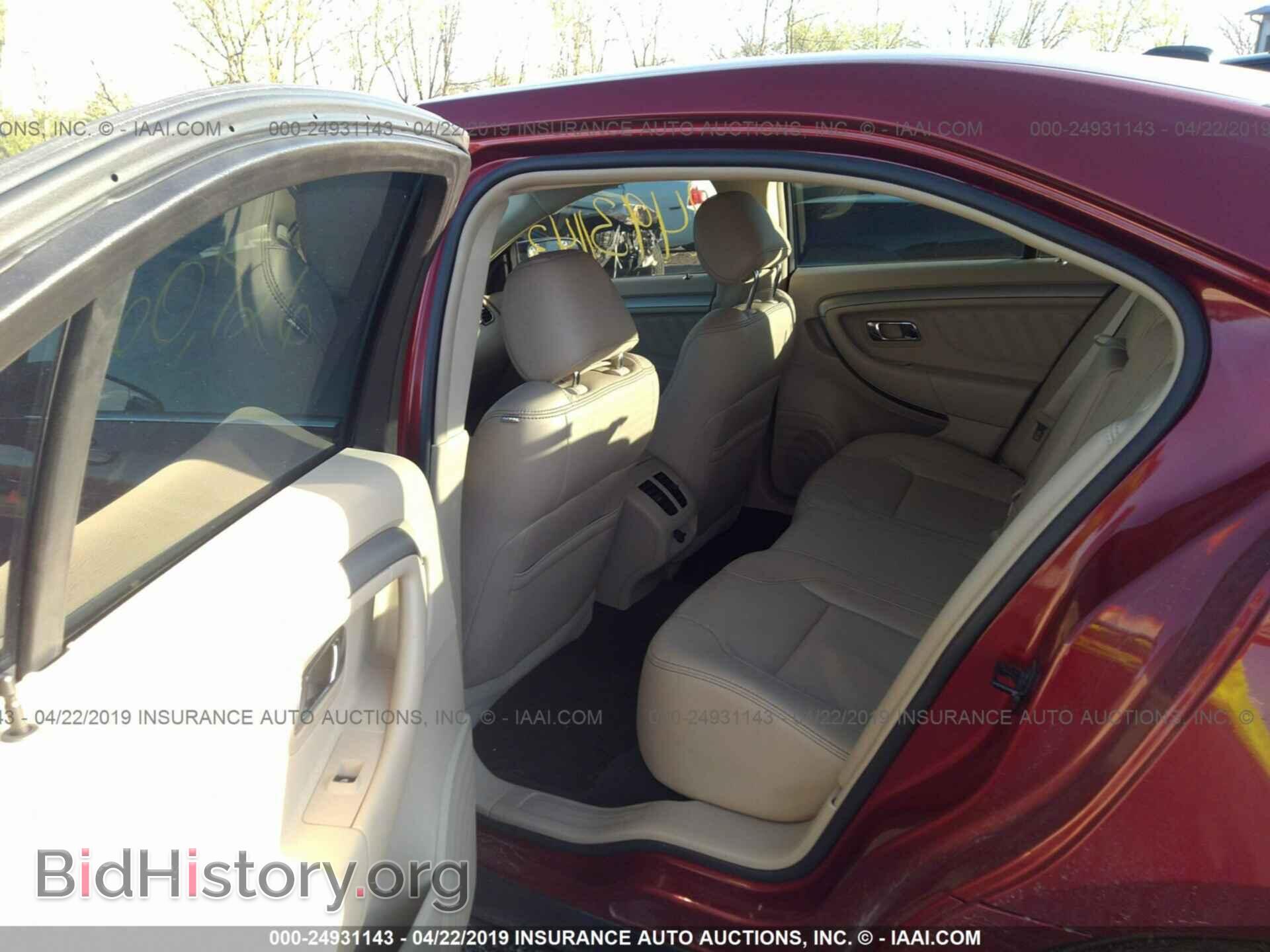 2013 FORD TAURUS - VIN: 1FAHP2E82DG149876 - Фото 8