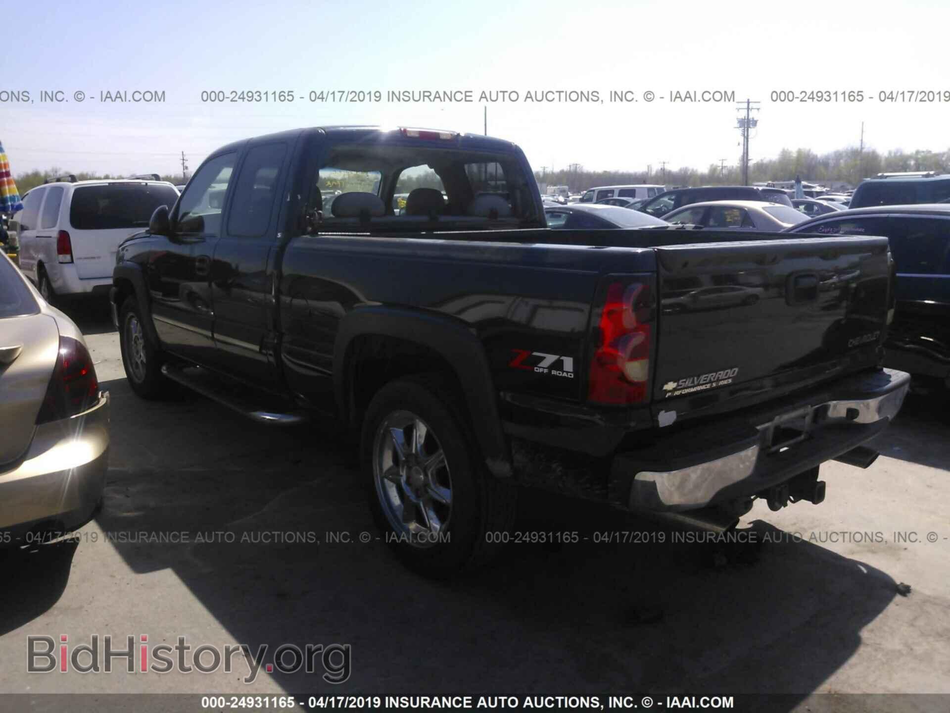 2005 CHEVROLET SILVERADO - VIN: 1GCEK19B75E128885 - Фото 3