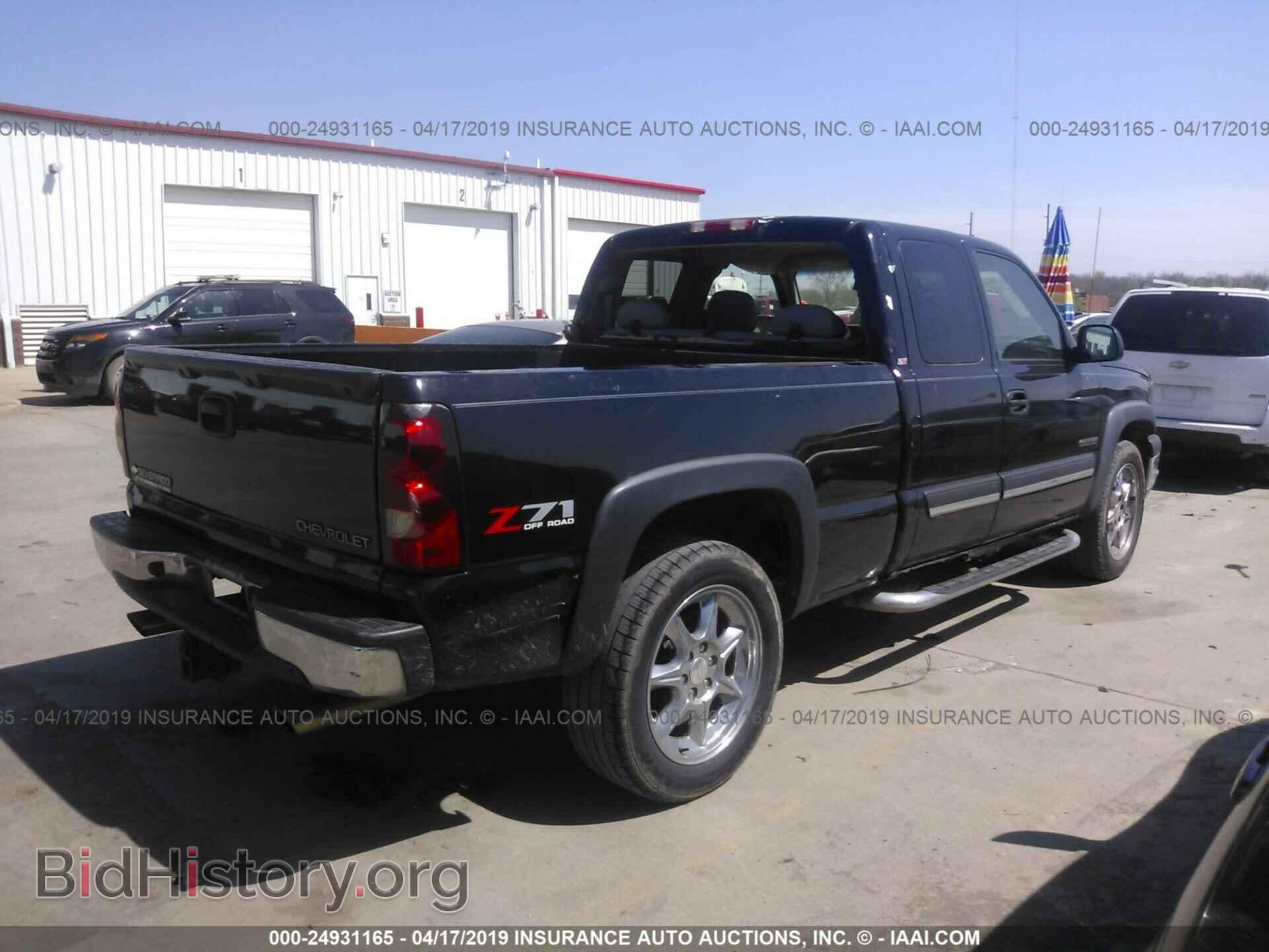 2005 CHEVROLET SILVERADO - VIN: 1GCEK19B75E128885 - Фото 4