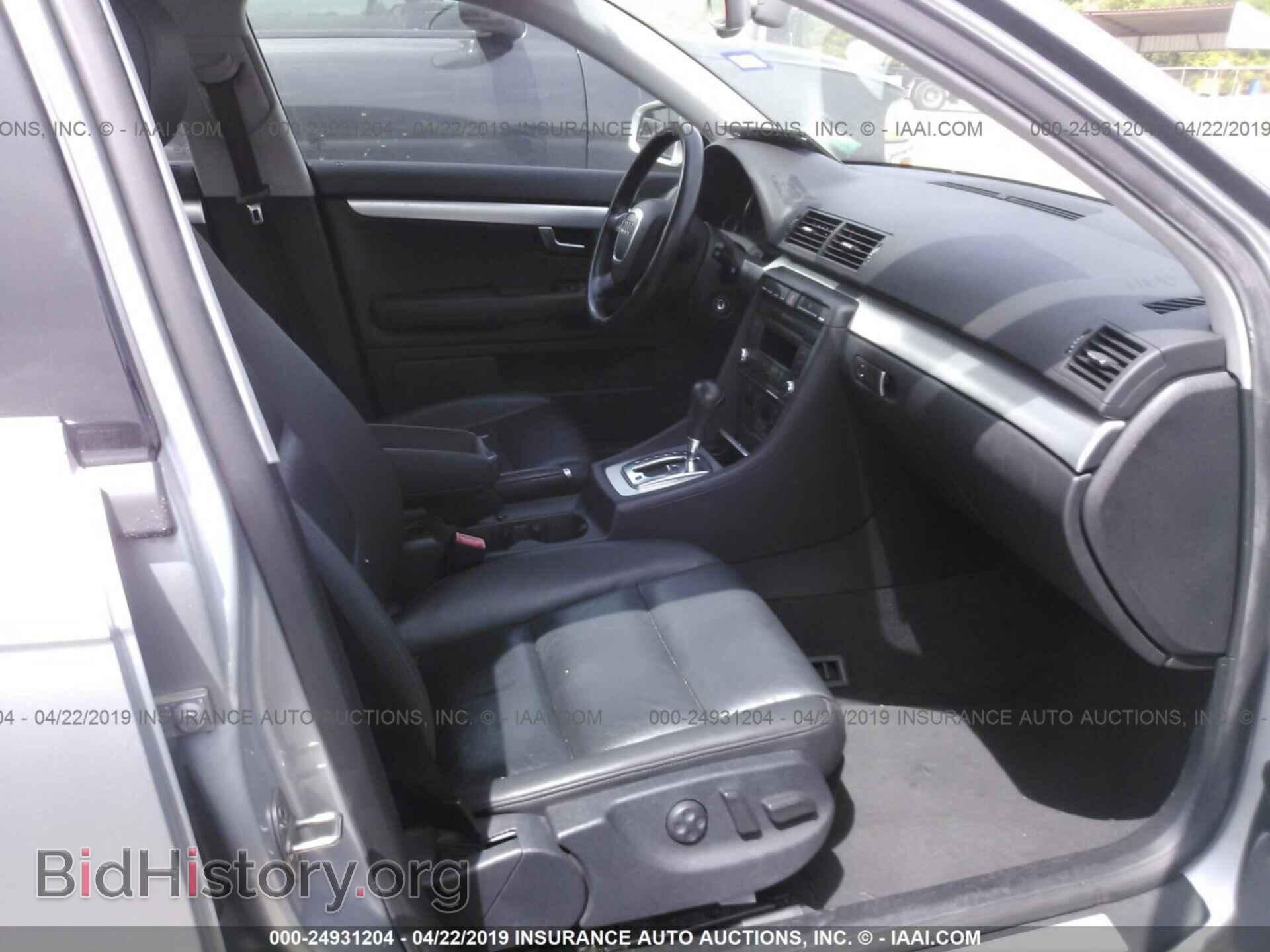 2007 AUDI A4 - VIN: WAUAF78E97A118772 - Фото 5