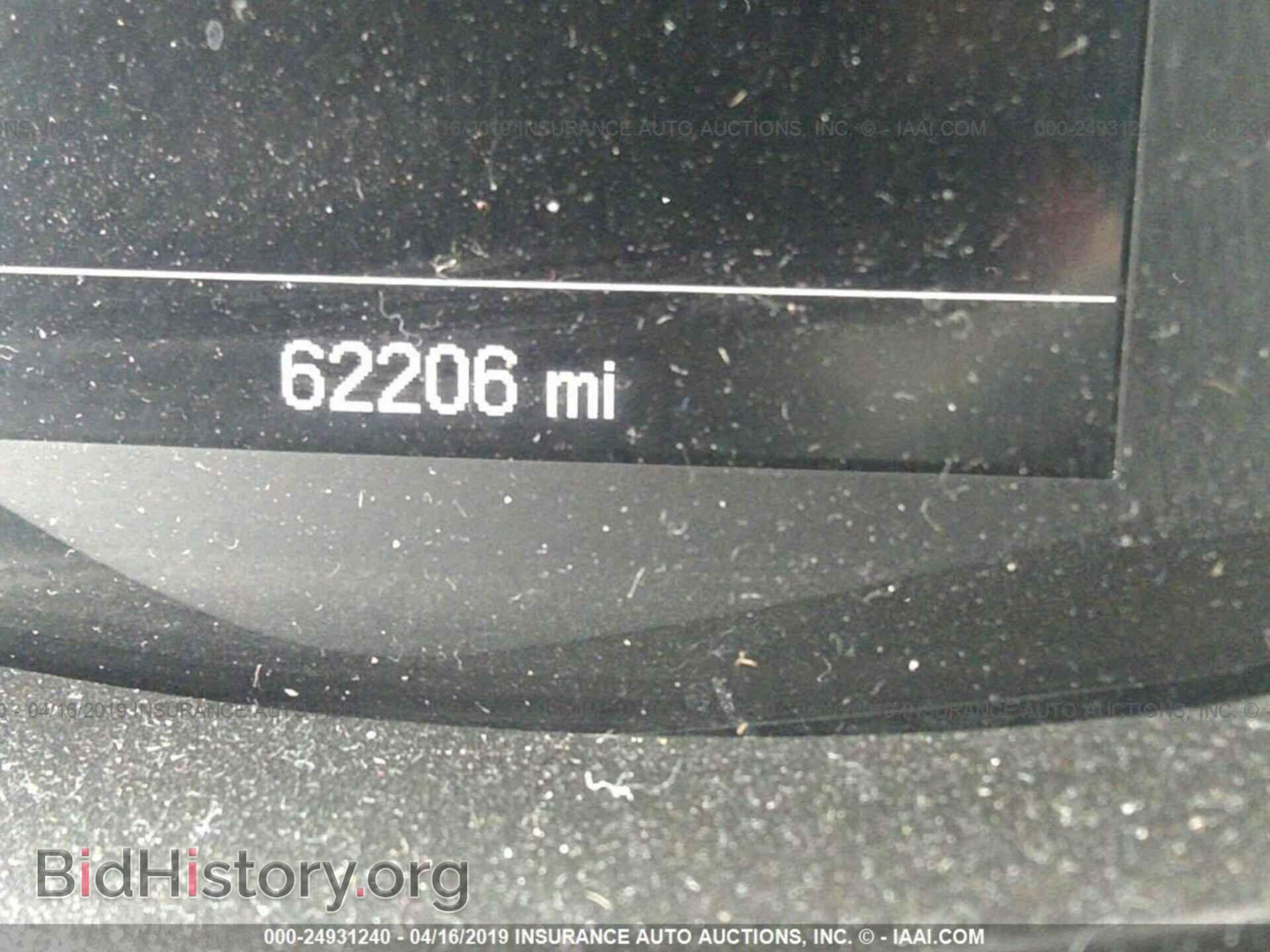 2017 CHEVROLET TRAX - VIN: 3GNCJLSB3HL224511 - Photo 7