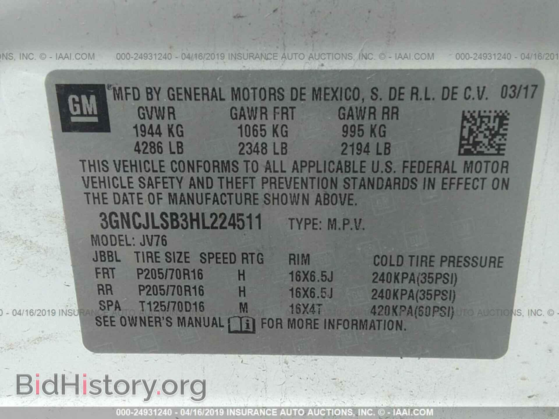 2017 CHEVROLET TRAX - VIN: 3GNCJLSB3HL224511 - Photo 9