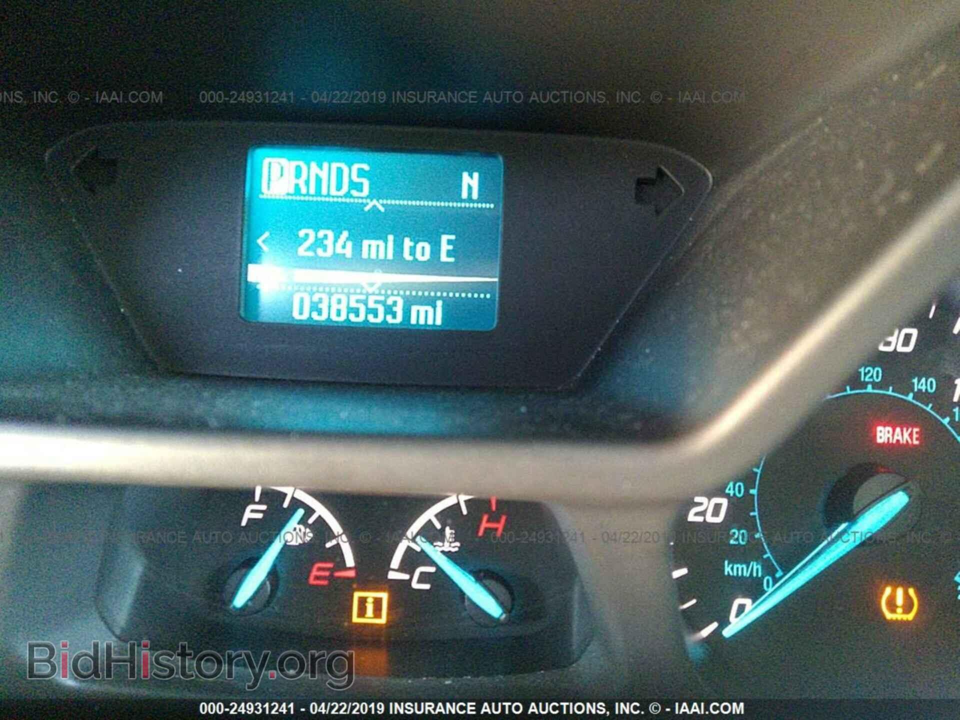 2016 FORD TRANSIT CONNECT - VIN: NM0LS7F77G1284474 - Фото 7