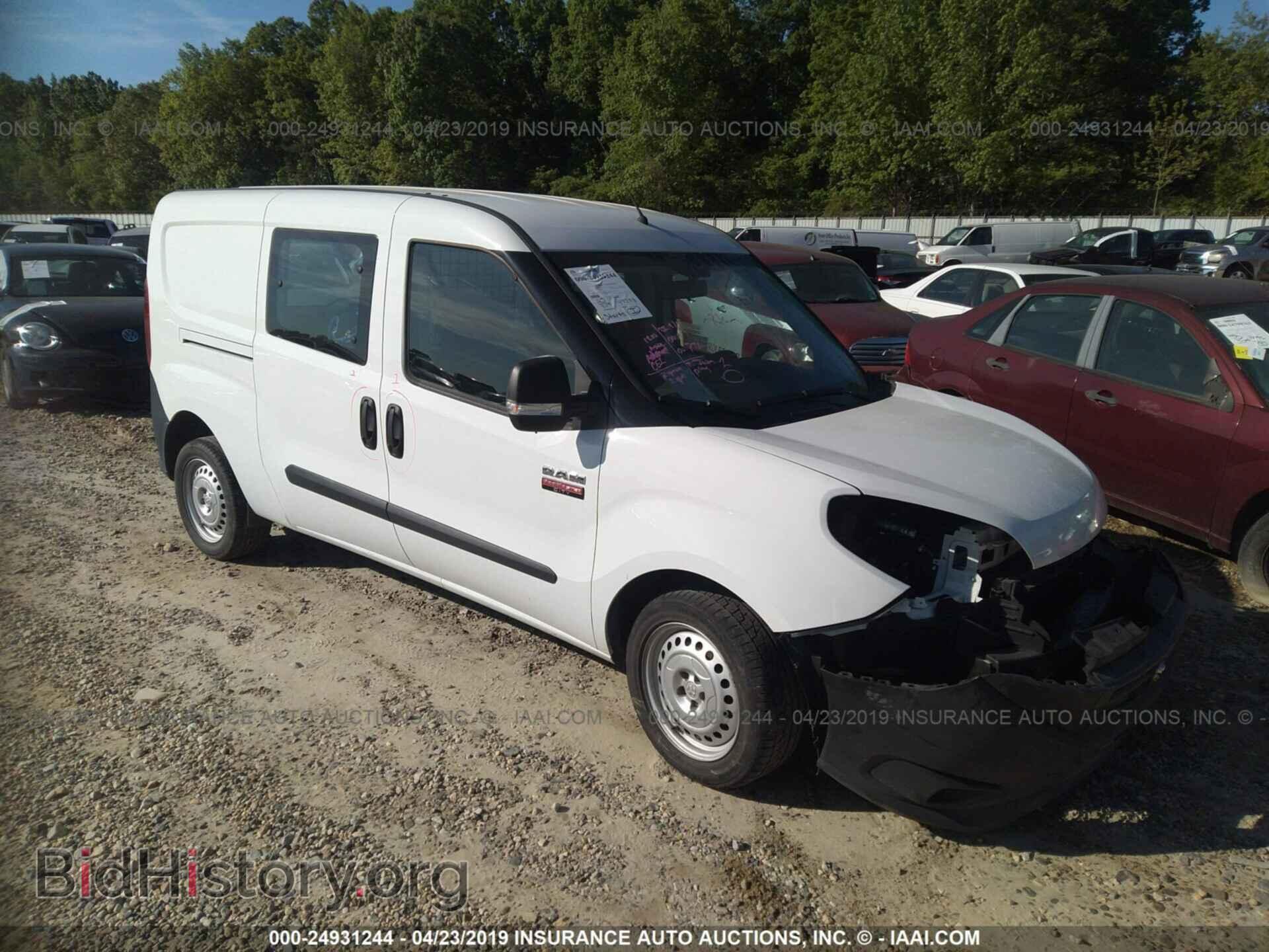 Фотография ZFBERFAB3H6F48068 - RAM PROMASTER CITY 2017