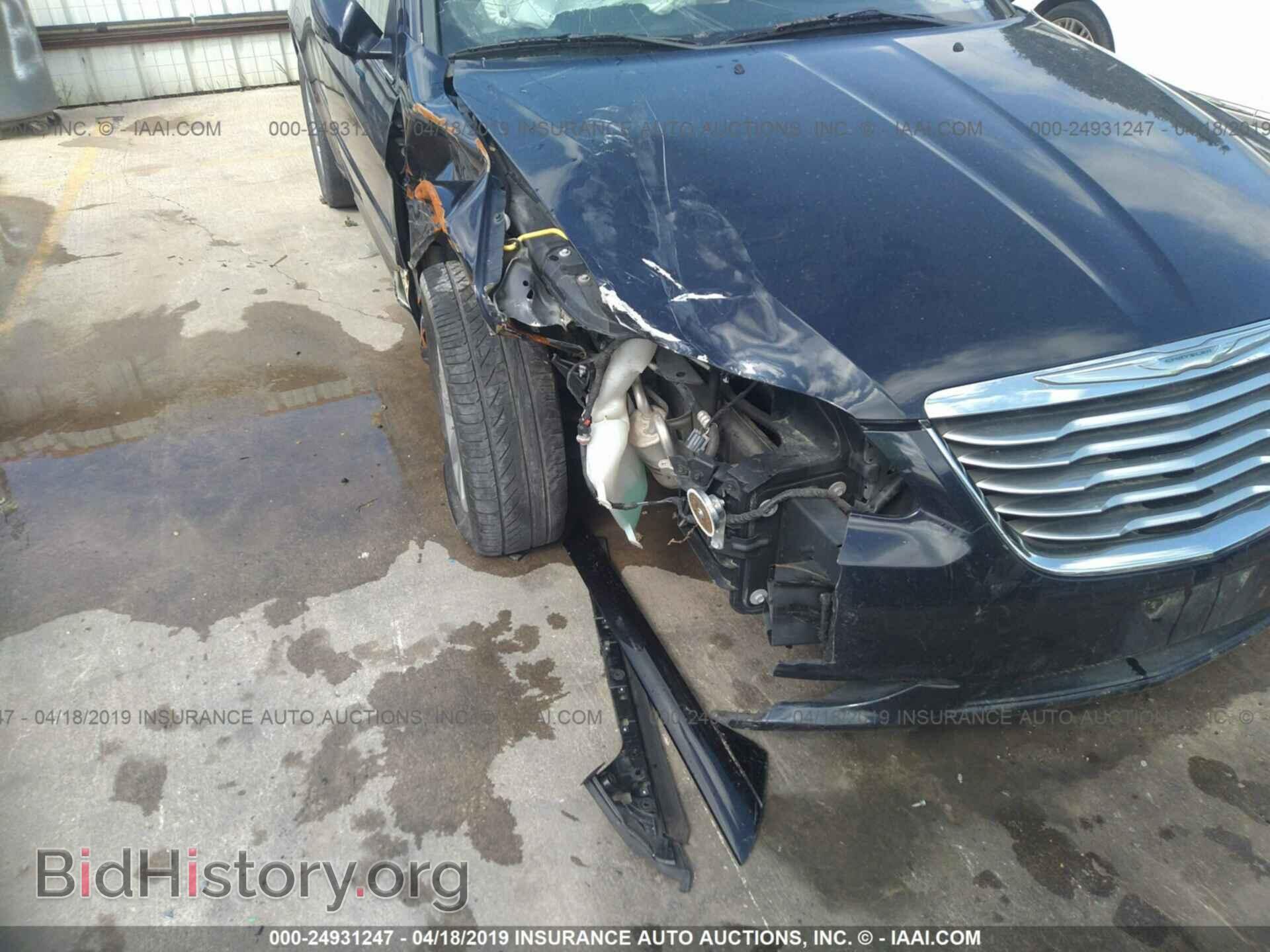 2012 CHRYSLER 200 - VIN: 1C3CCBBB1CN155151 - Photo 6