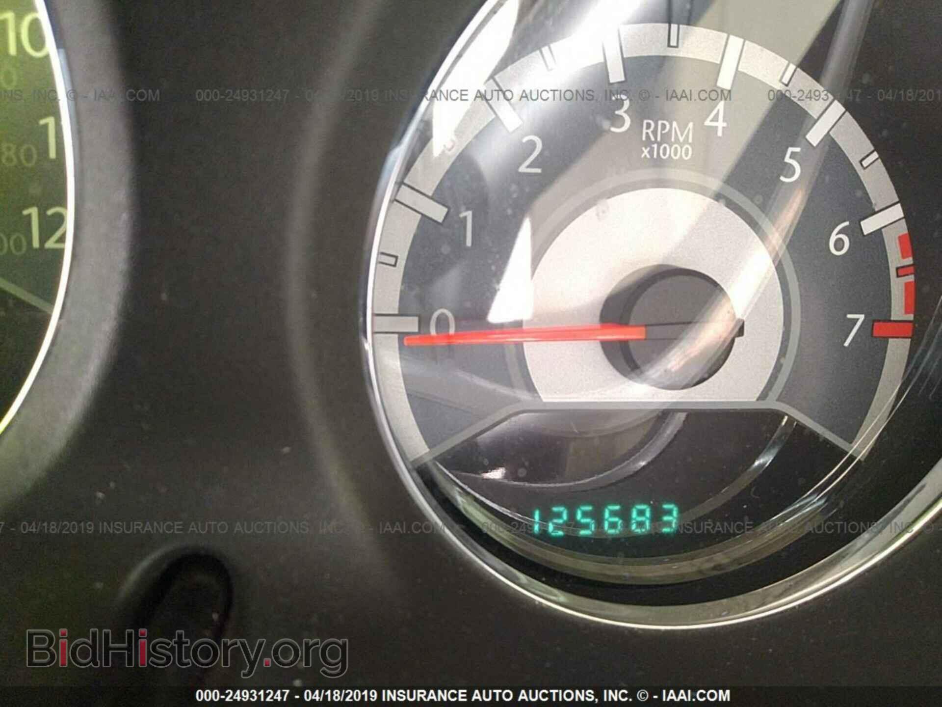 2012 CHRYSLER 200 - VIN: 1C3CCBBB1CN155151 - Photo 7