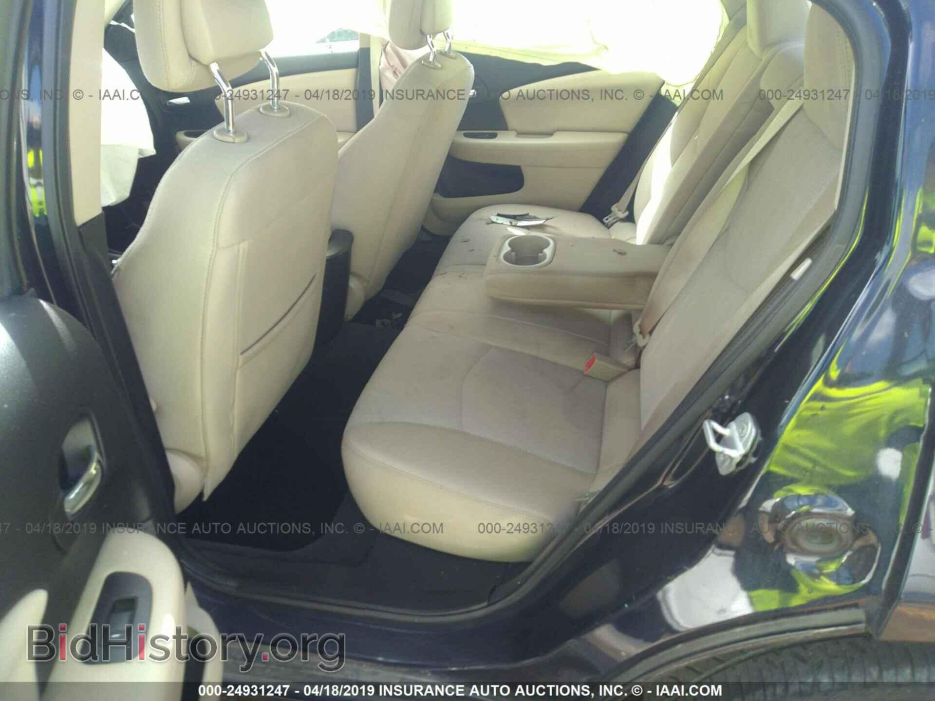 2012 CHRYSLER 200 - VIN: 1C3CCBBB1CN155151 - Photo 8