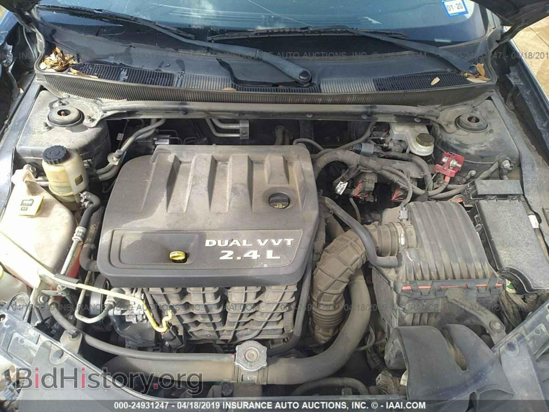 2012 CHRYSLER 200 - VIN: 1C3CCBBB1CN155151 - Photo 10