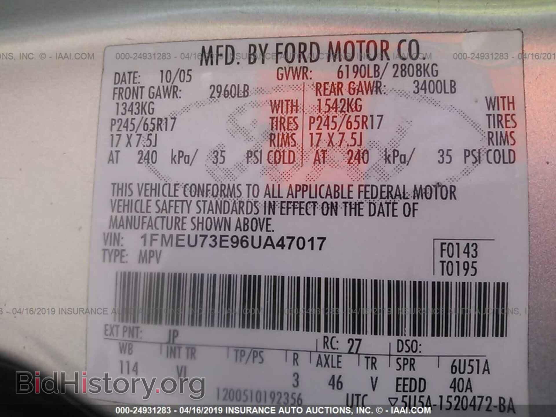 2006 FORD EXPLORER - VIN: 1FMEU73E96UA47017 - Фото 9
