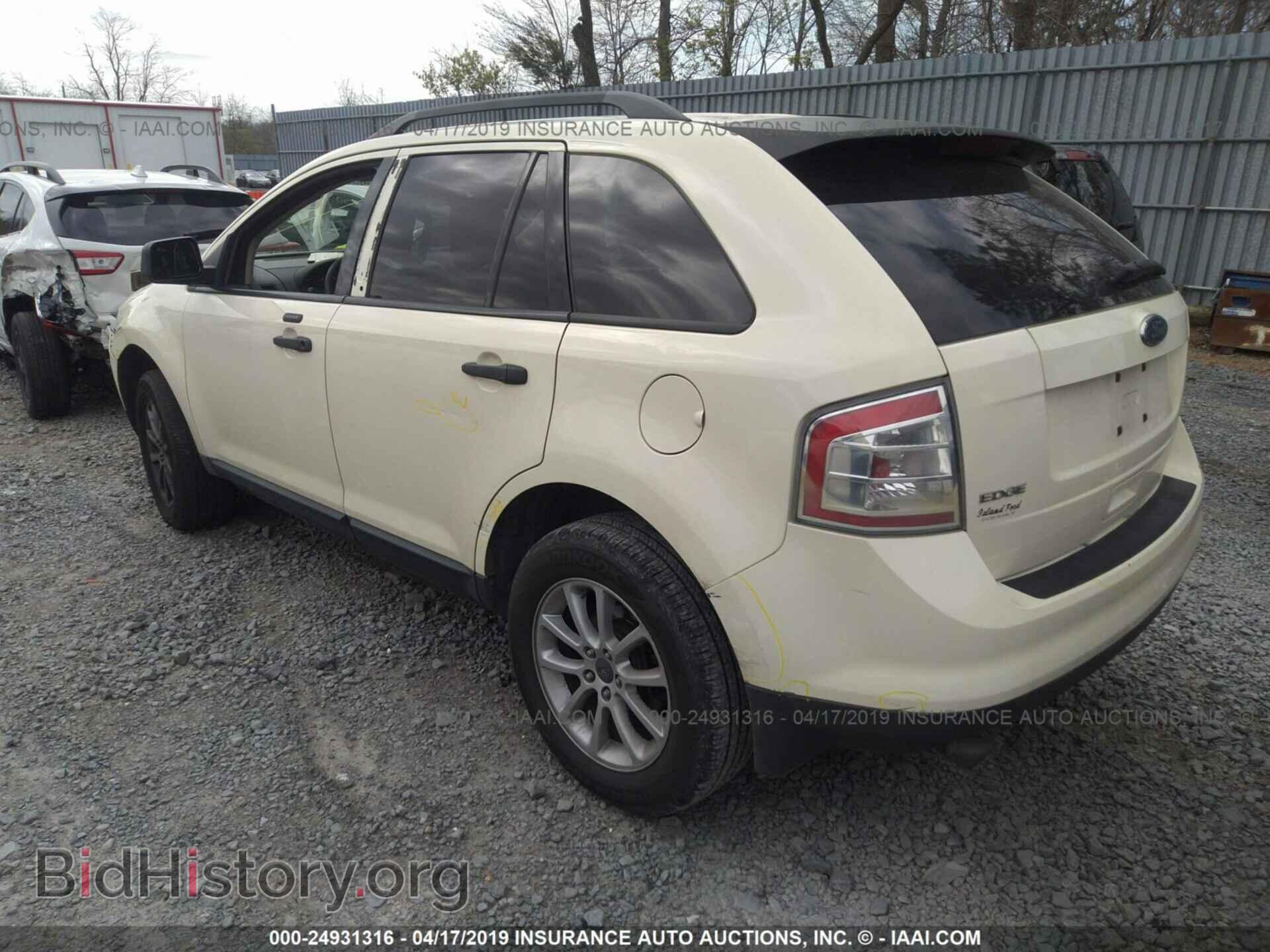 2008 FORD EDGE - VIN: 2FMDK36C88BB09214 - Photo 3