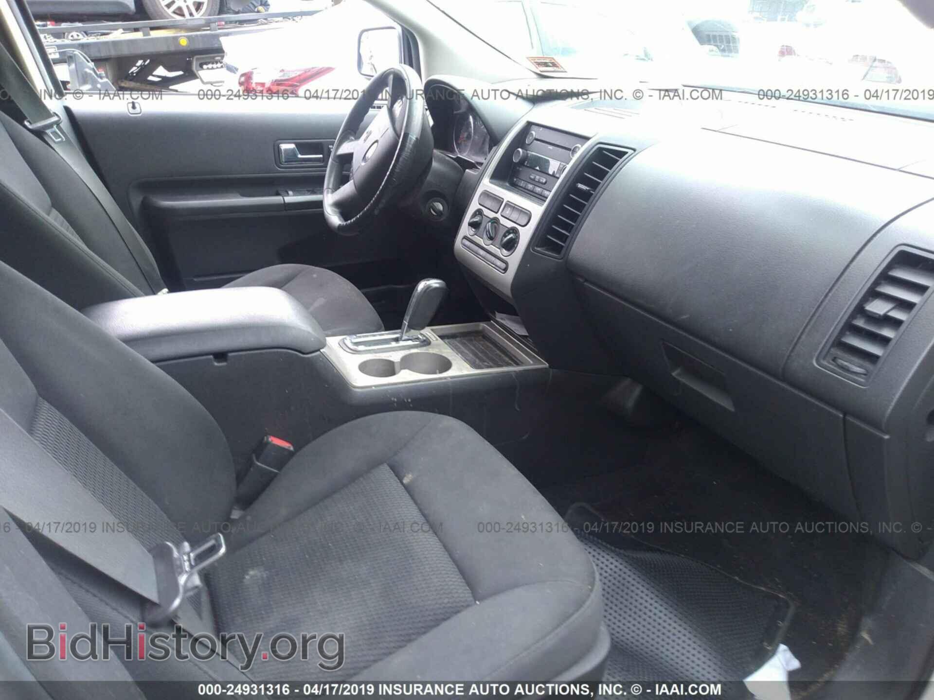 2008 FORD EDGE - VIN: 2FMDK36C88BB09214 - Photo 5