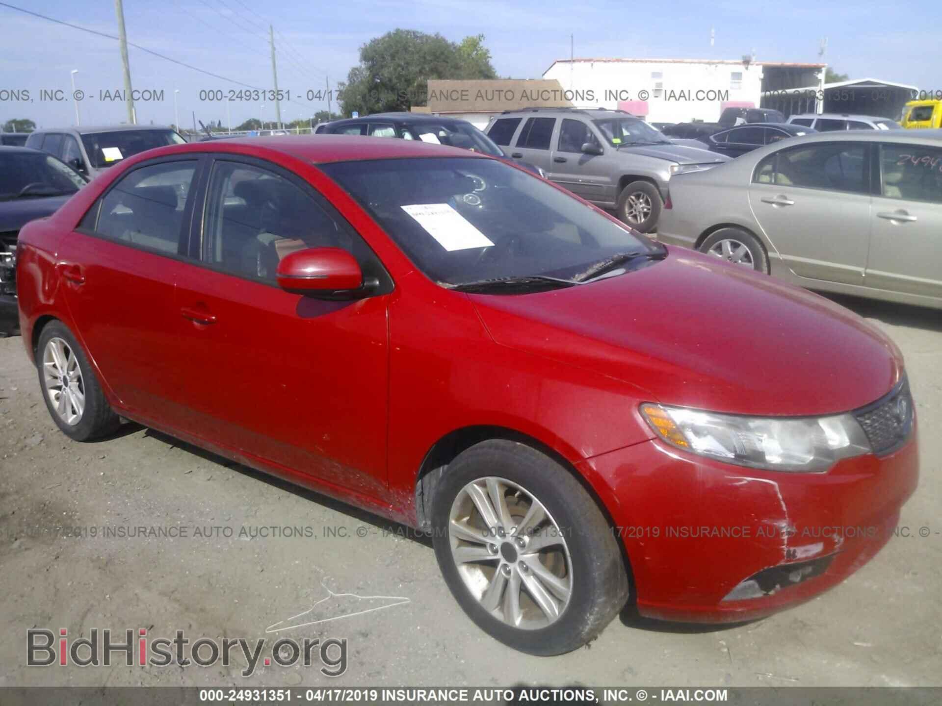 Photo KNAFU4A24D5718260 - KIA FORTE 2013