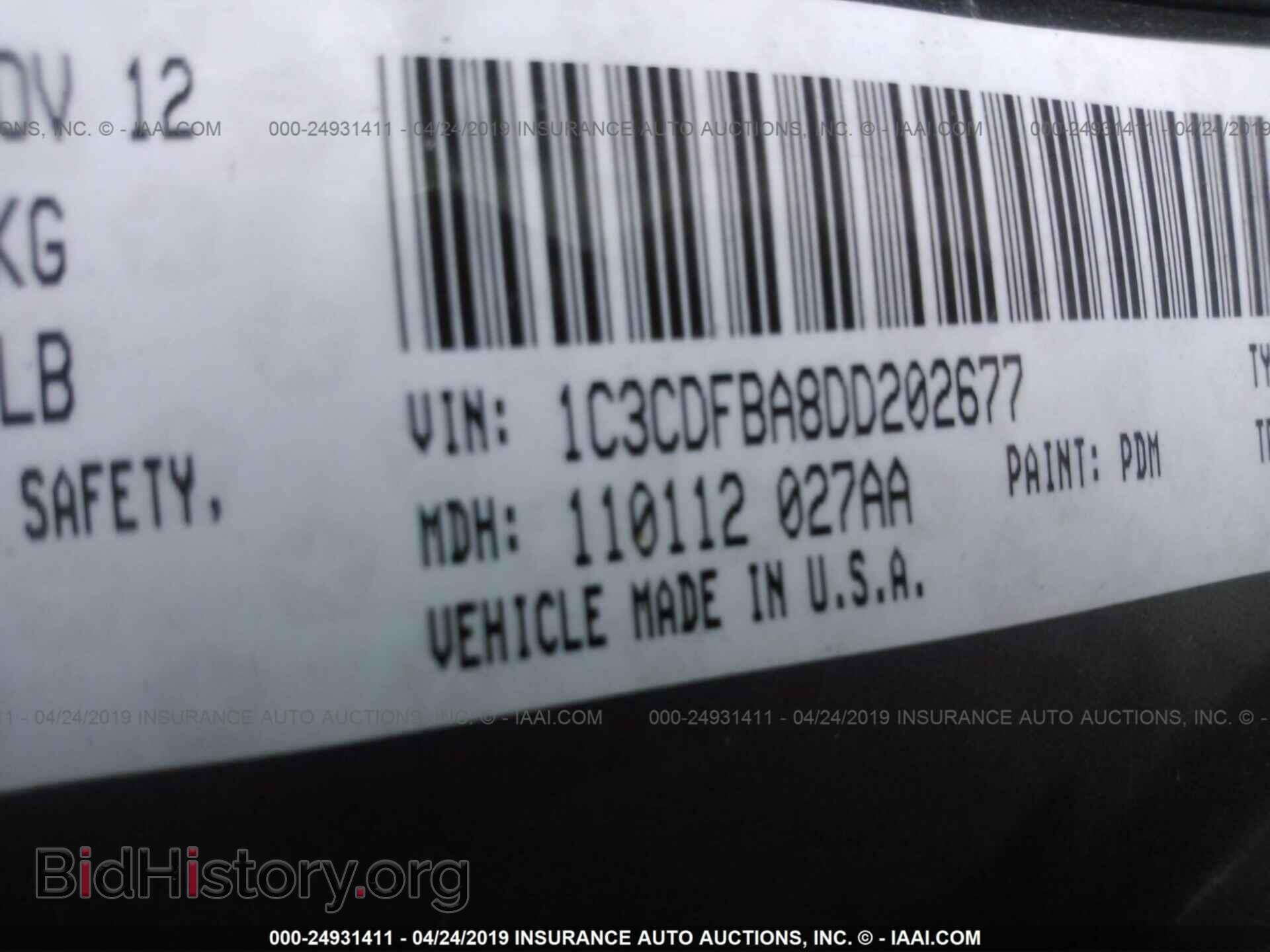 2013 DODGE DART - VIN: 1C3CDFBA8DD202677 - Photo 9