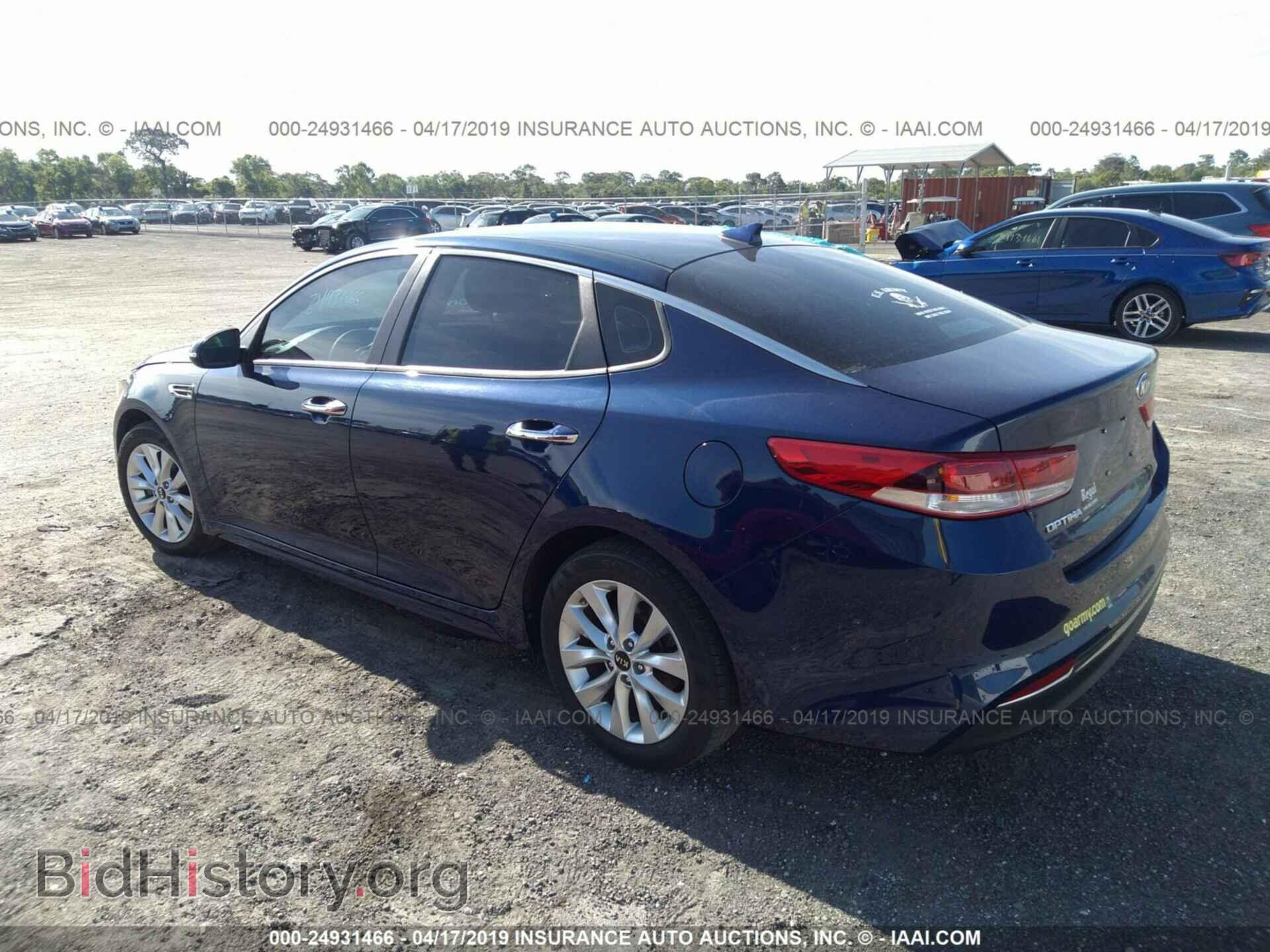 2017 KIA OPTIMA - VIN: 5XXGT4L32HG122467 - Photo 3