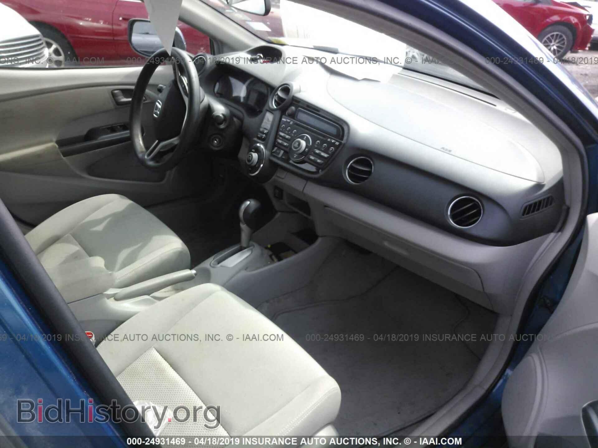 2011 HONDA INSIGHT - VIN: JHMZE2H57BS000264 - Фото 5