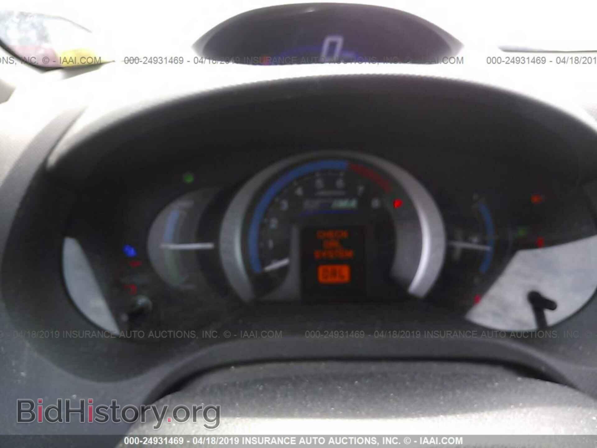 2011 HONDA INSIGHT - VIN: JHMZE2H57BS000264 - Фото 7