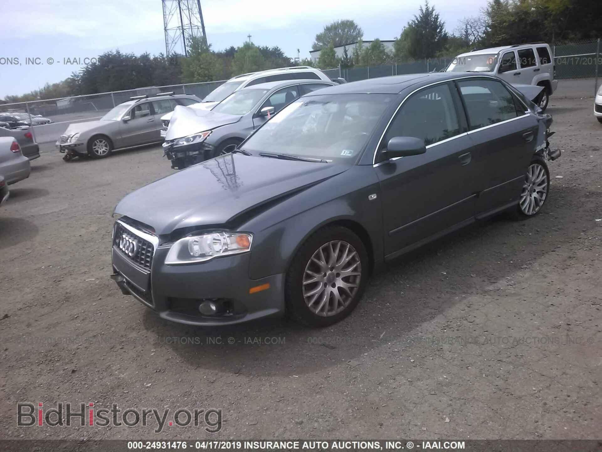 2008 AUDI A4 - VIN: WAUDF78E08A167664 - Photo 2