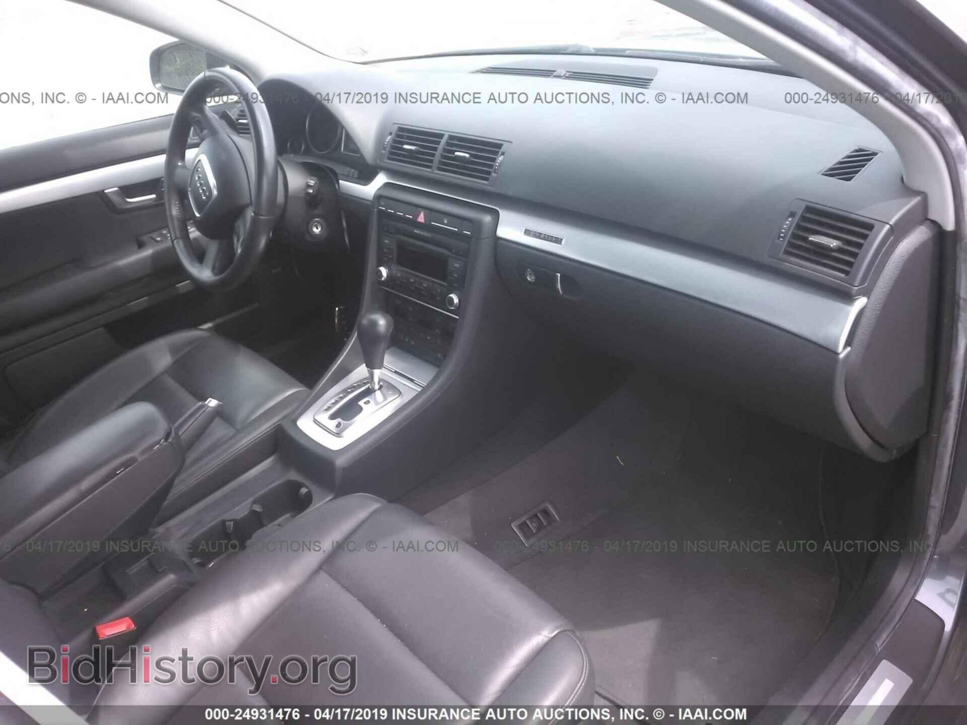 2008 AUDI A4 - VIN: WAUDF78E08A167664 - Photo 5