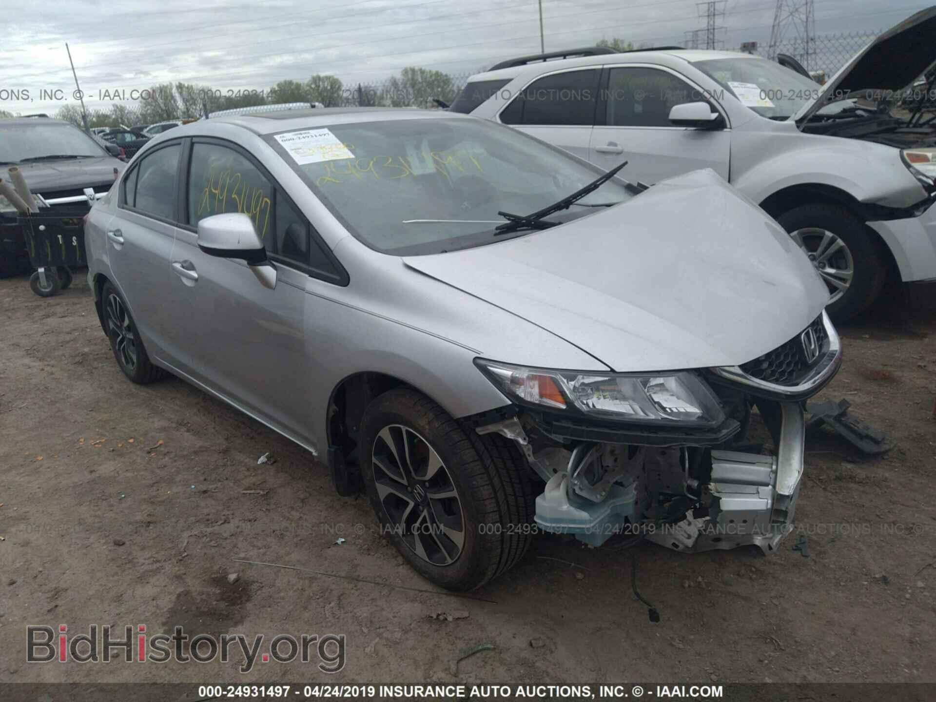Фотография 19XFB2F92DE056881 - HONDA CIVIC 2013