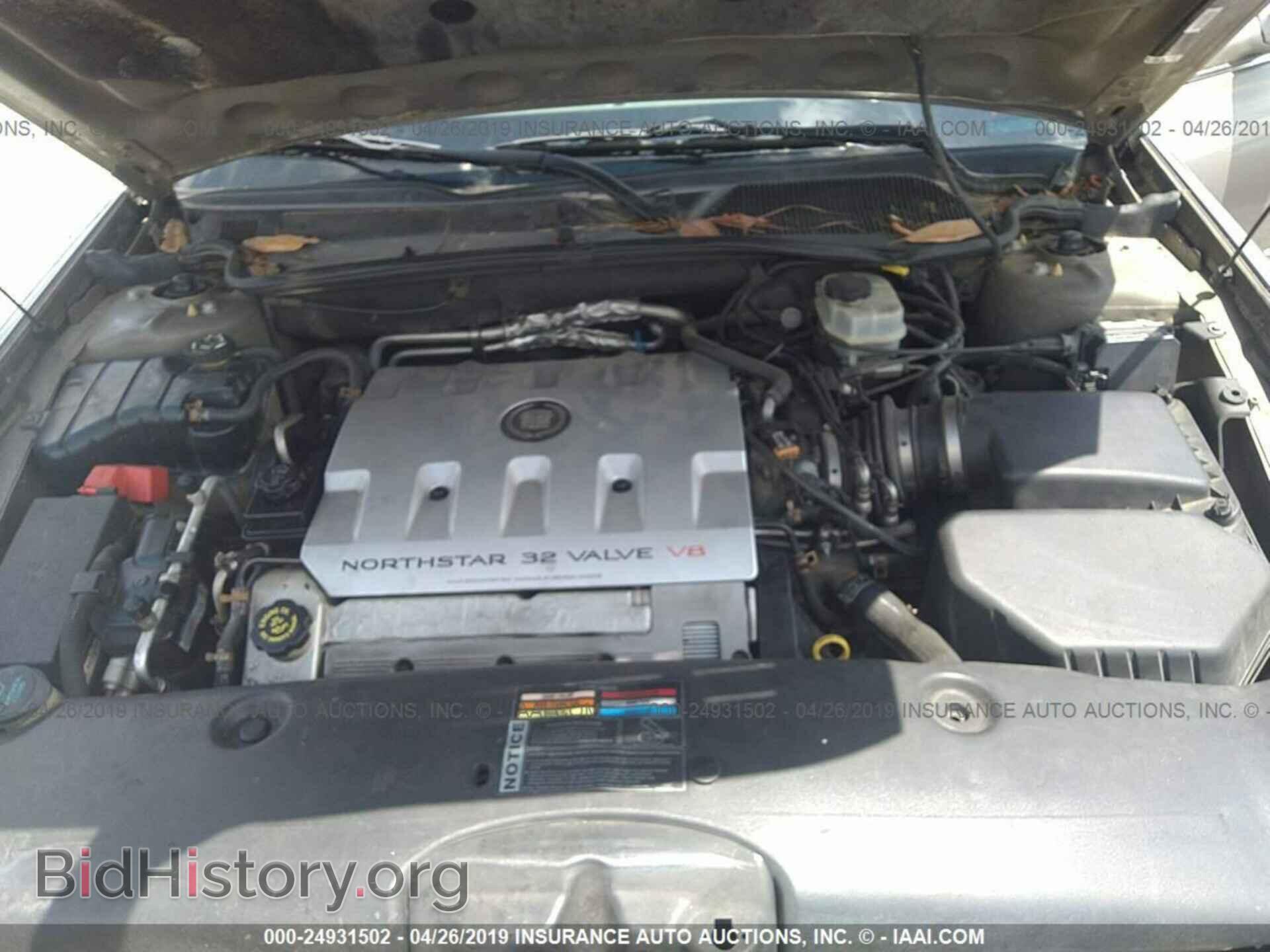 2000 CADILLAC DEVILLE - VIN: 1G6KD54Y7YU325357 - Фото 10