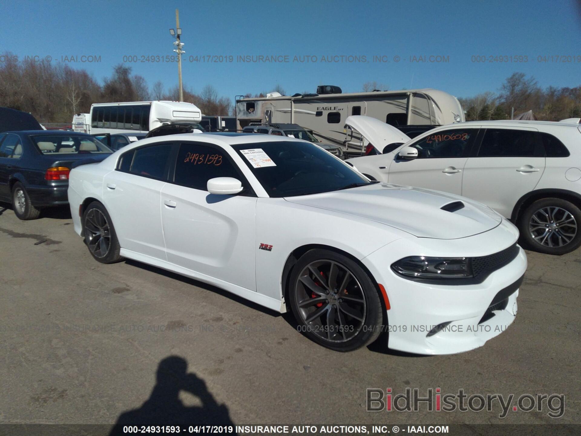 Photo 2C3CDXGJ5GH296720 - DODGE CHARGER 2016