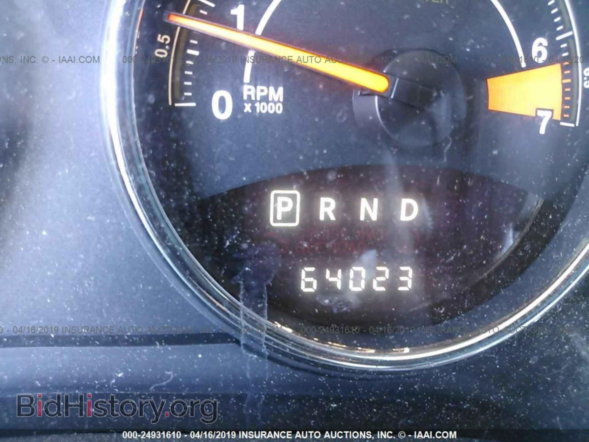 2014 JEEP COMPASS - VIN: 1C4NJCCB2ED871421 - Photo 7