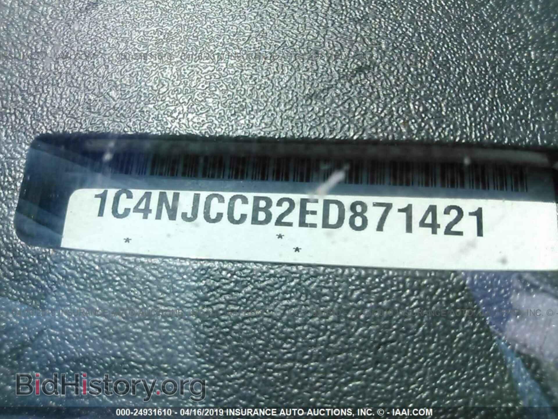 2014 JEEP COMPASS - VIN: 1C4NJCCB2ED871421 - Photo 9