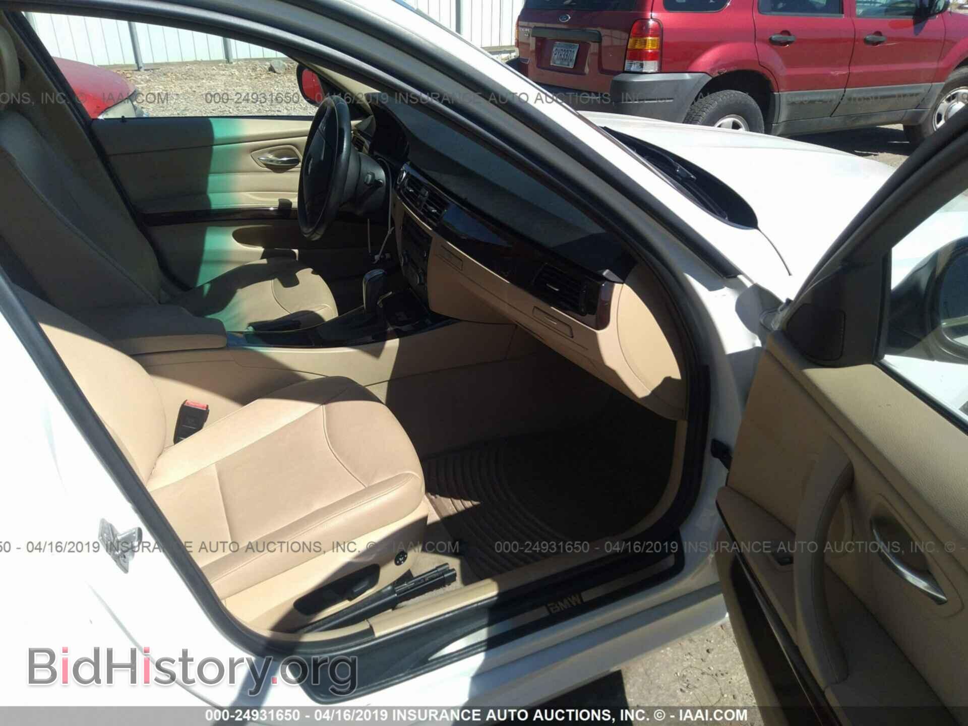 2011 BMW 328 - VIN: WBAPH7C50BE851743 - Фото 5