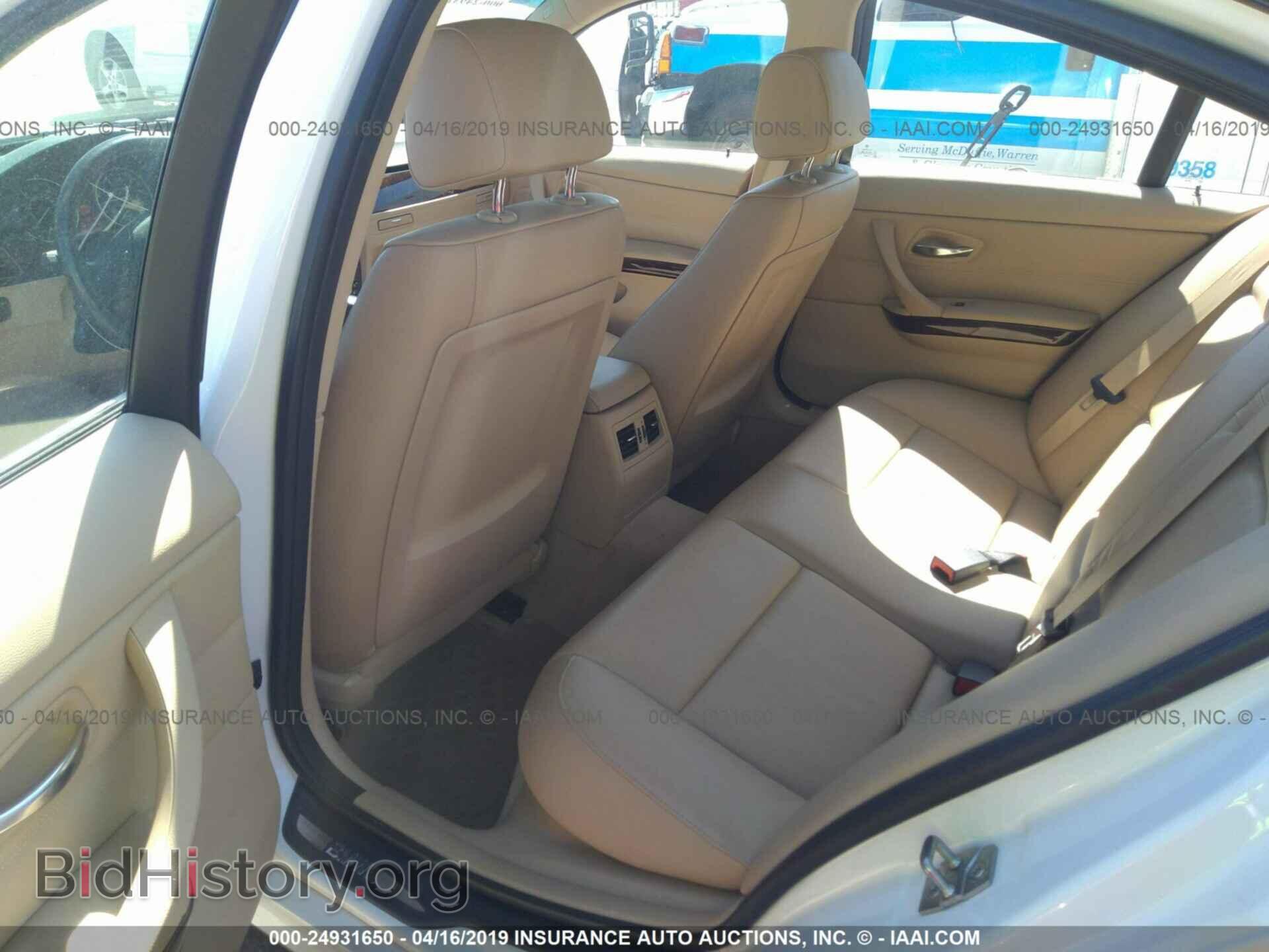 2011 BMW 328 - VIN: WBAPH7C50BE851743 - Фото 8