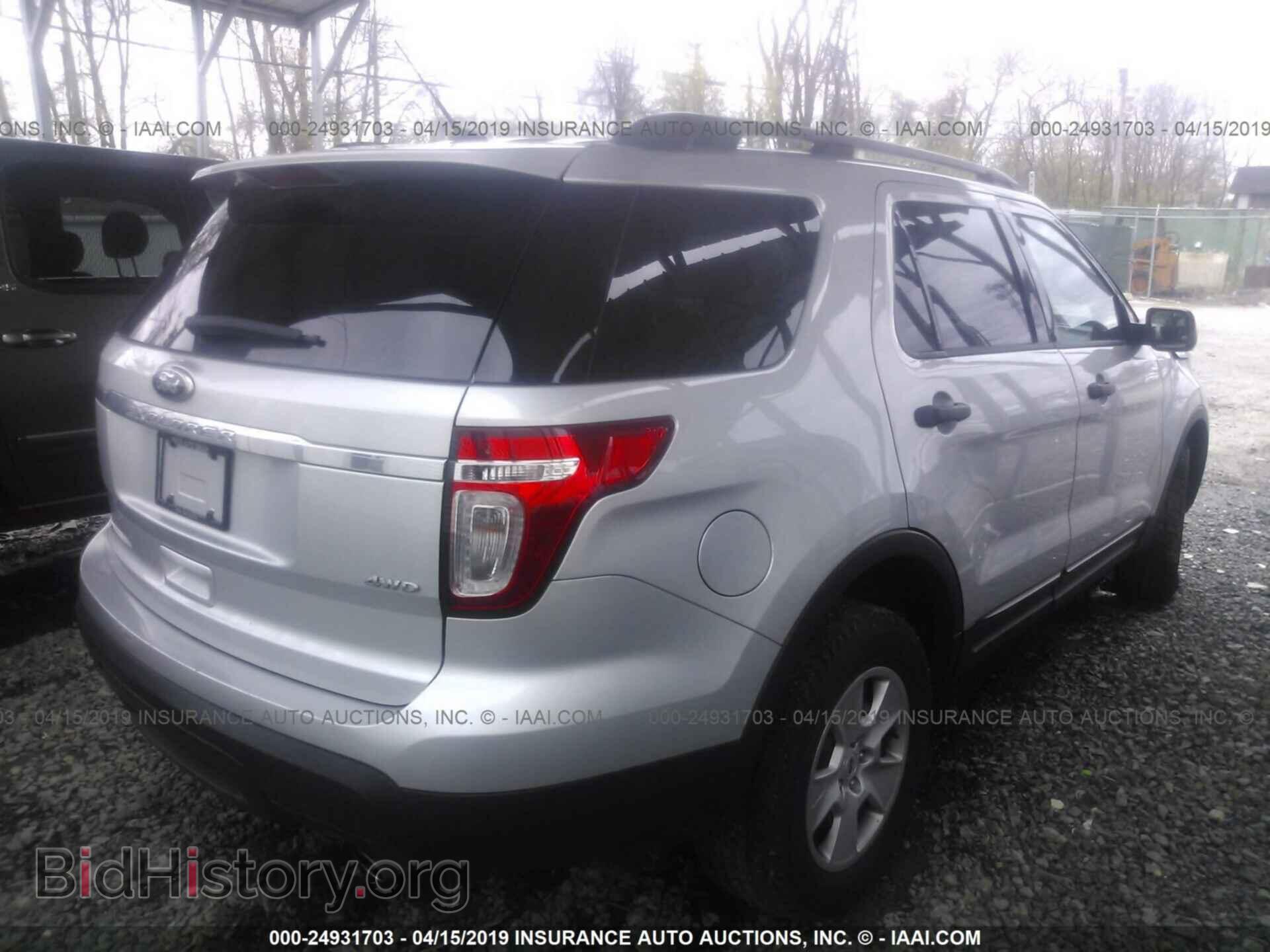 2014 FORD EXPLORER - VIN: 1FM5K8B80EGB48337 - Photo 4