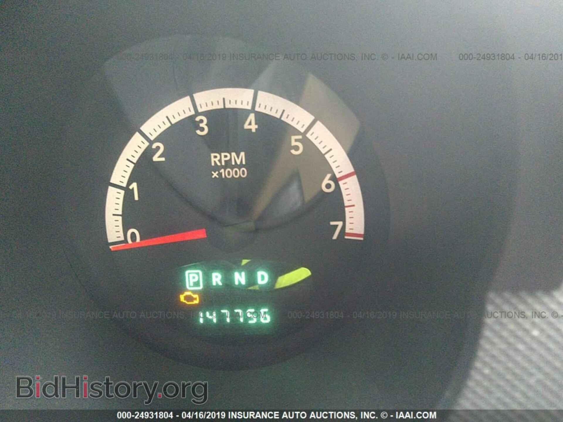 2008 DODGE NITRO - VIN: 1D8GU28K98W113587 - Photo 7