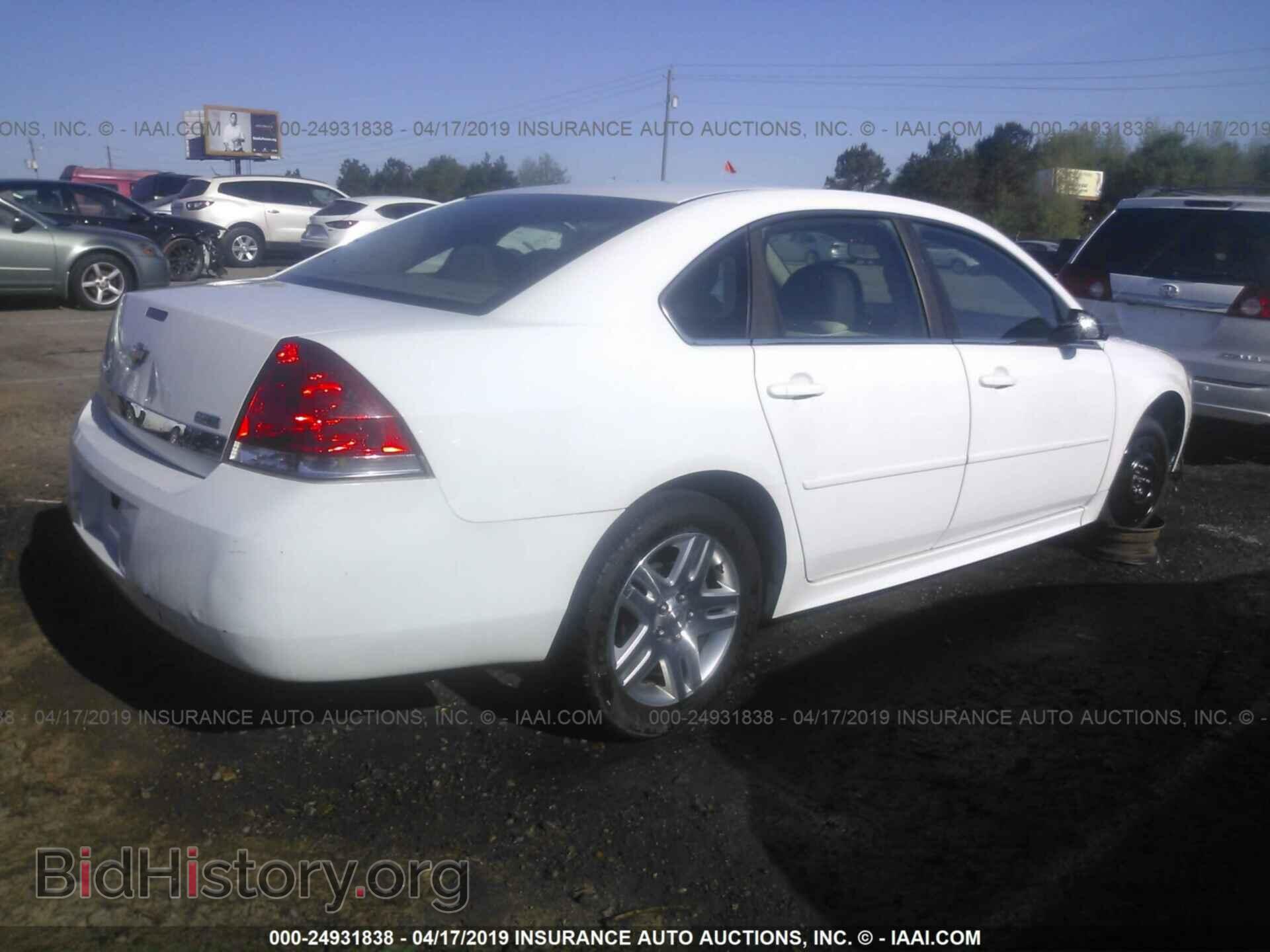 2011 CHEVROLET IMPALA - VIN: 2G1WG5EK8B1290548 - Photo 4