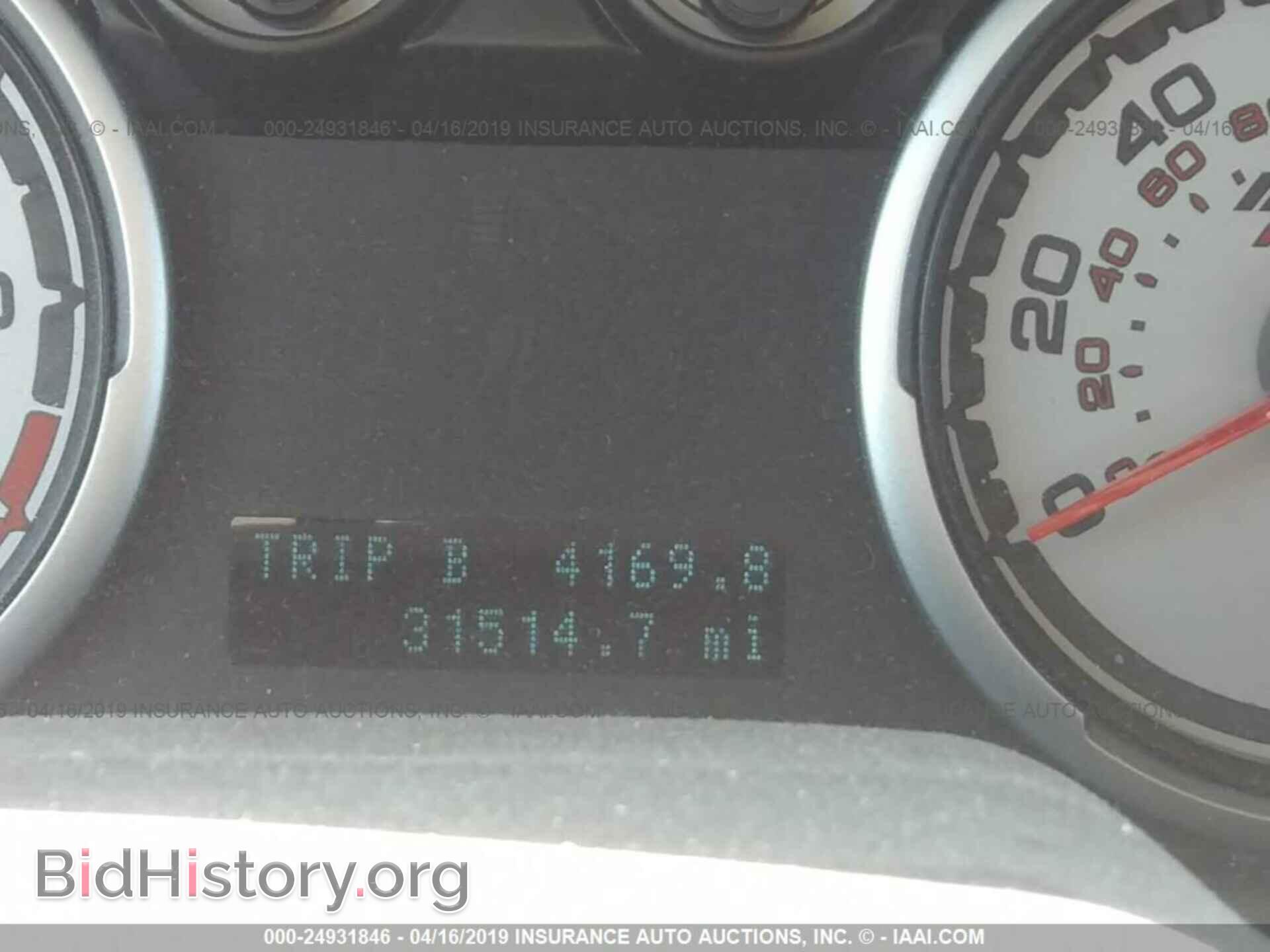 2011 FORD FOCUS - VIN: 1FAHP3FN0BW116274 - Фото 7
