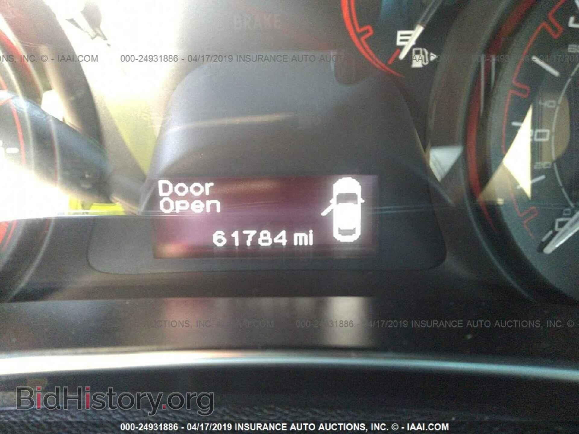 2013 DODGE DART - VIN: 1C3CDFBA7DD103123 - Фото 7