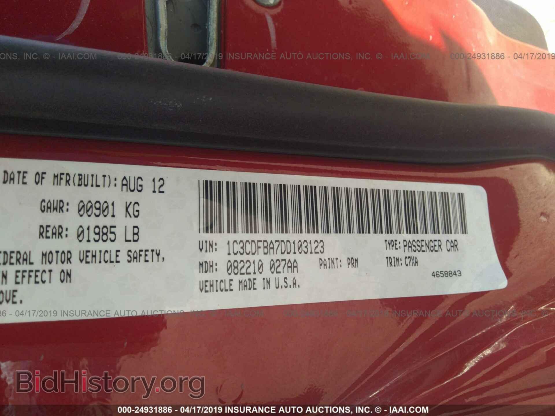 2013 DODGE DART - VIN: 1C3CDFBA7DD103123 - Фото 9